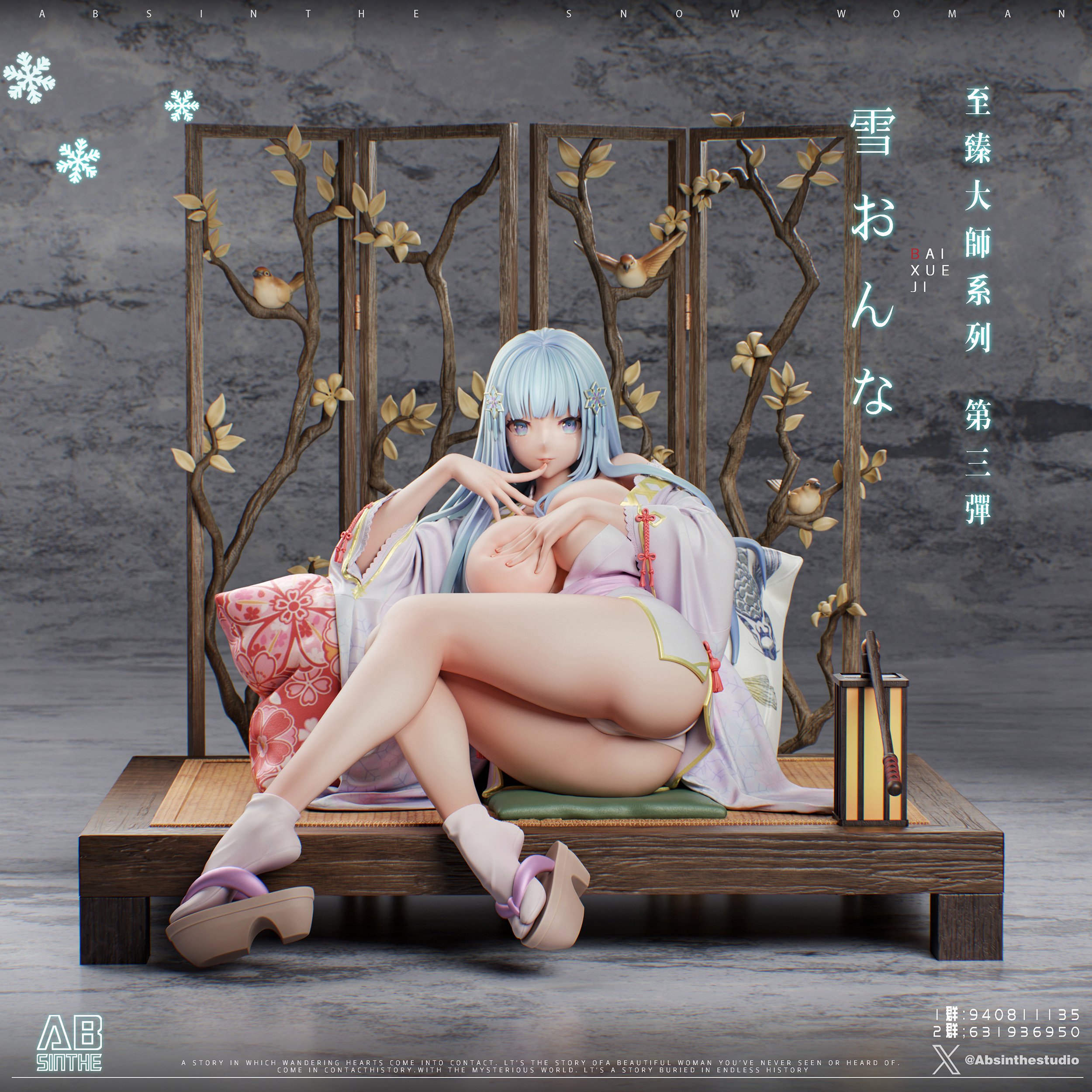 ABsinthe Studio - Bishōjo mangekyō Yukionna