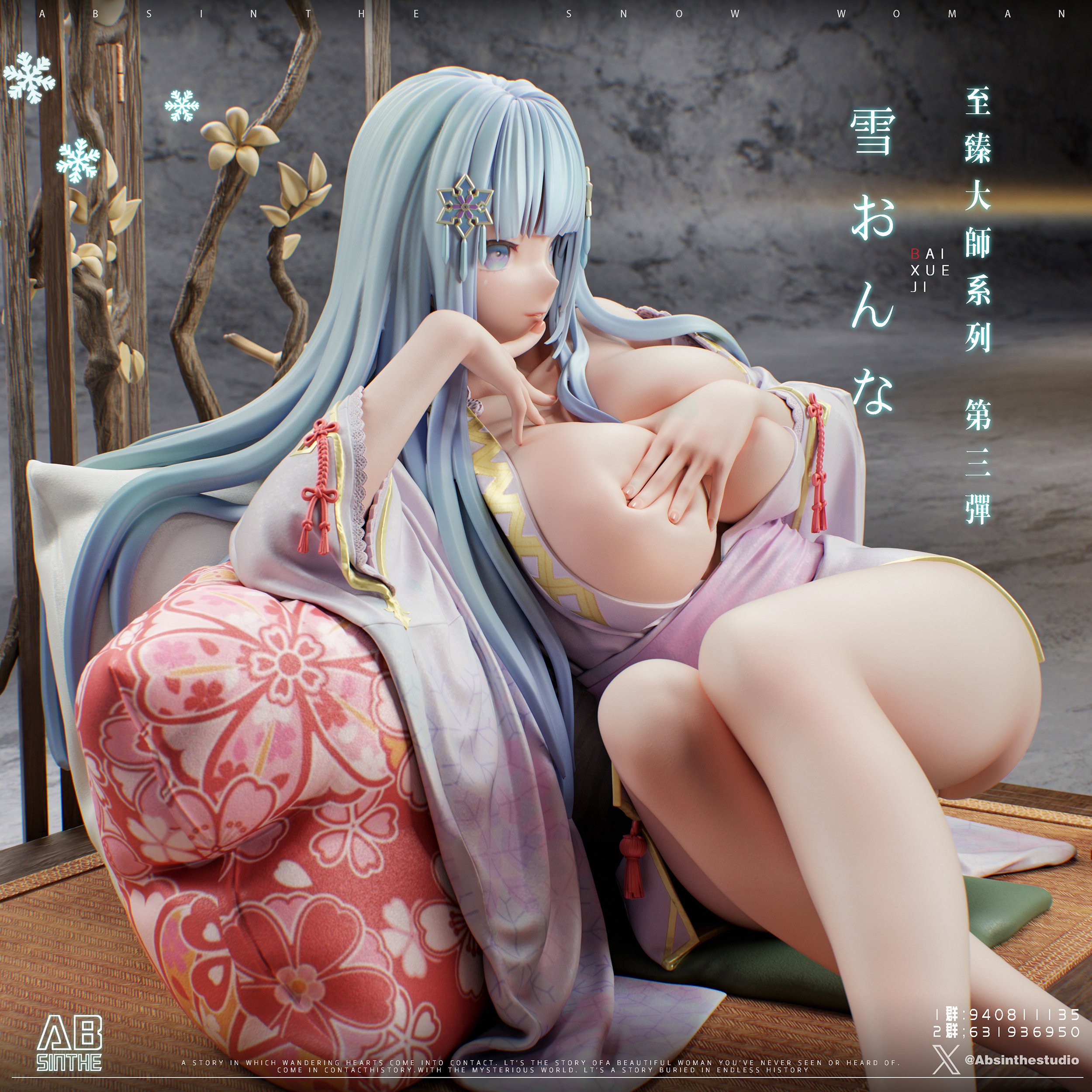 ABsinthe Studio - Bishōjo mangekyō Yukionna