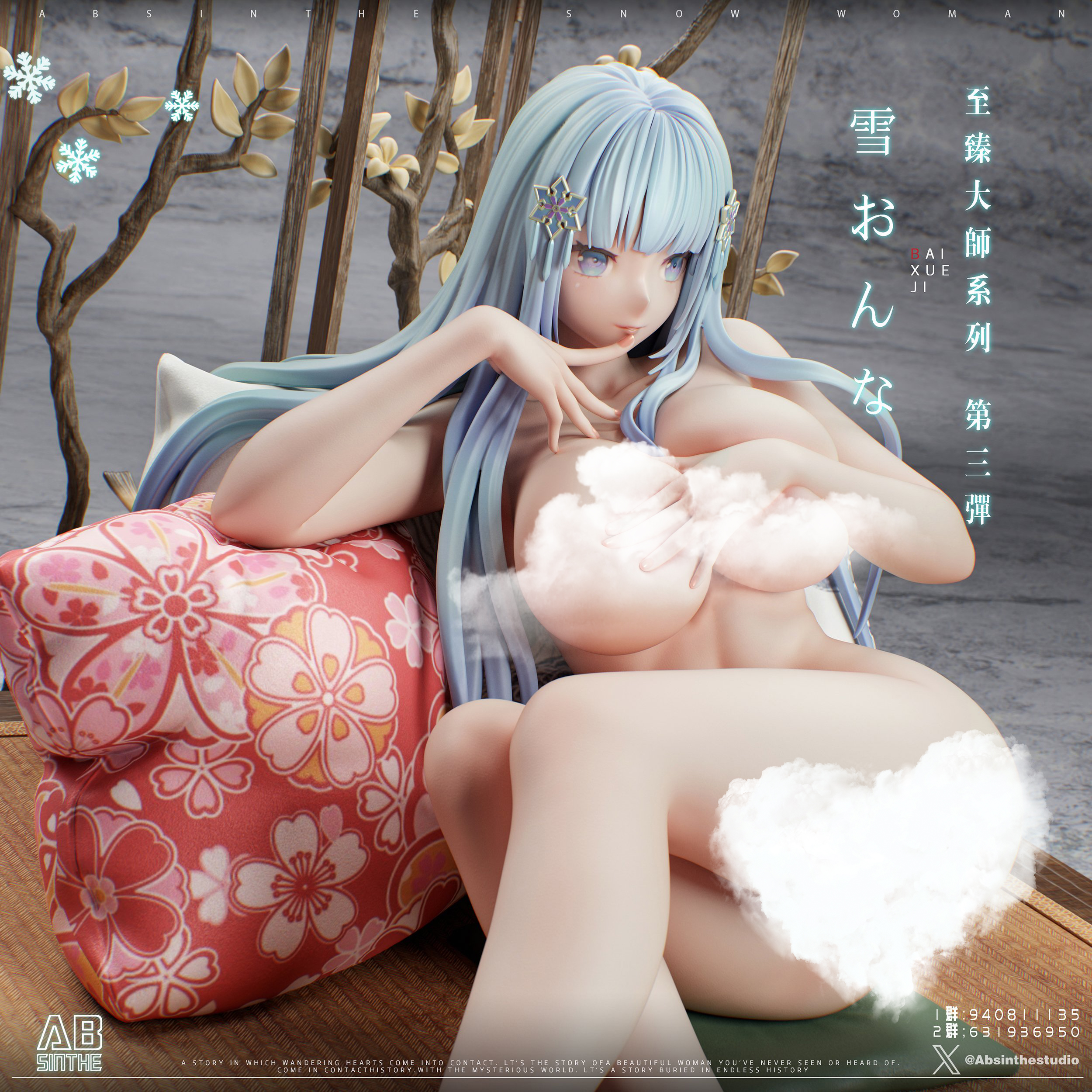 ABsinthe Studio - Bishōjo mangekyō Yukionna