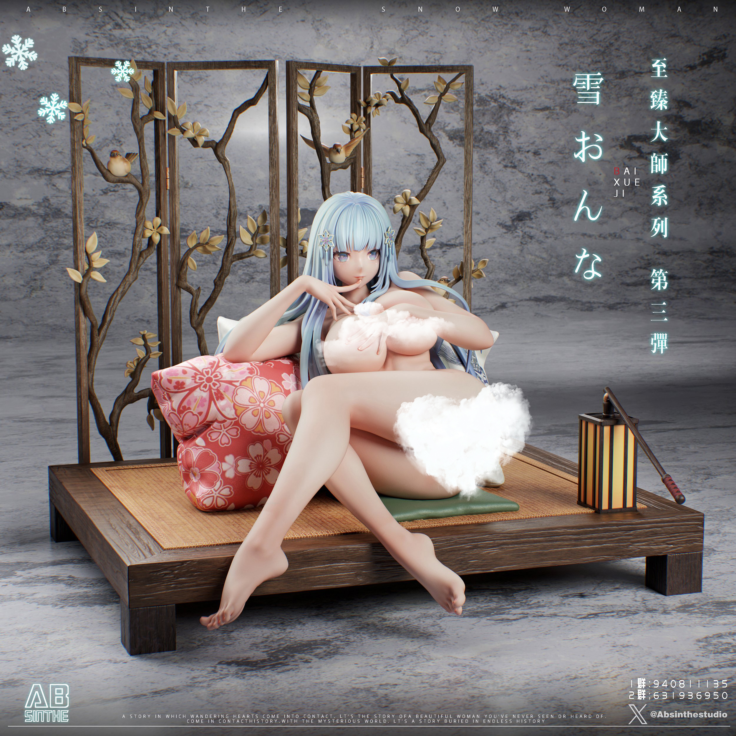 ABsinthe Studio - Bishōjo mangekyō Yukionna