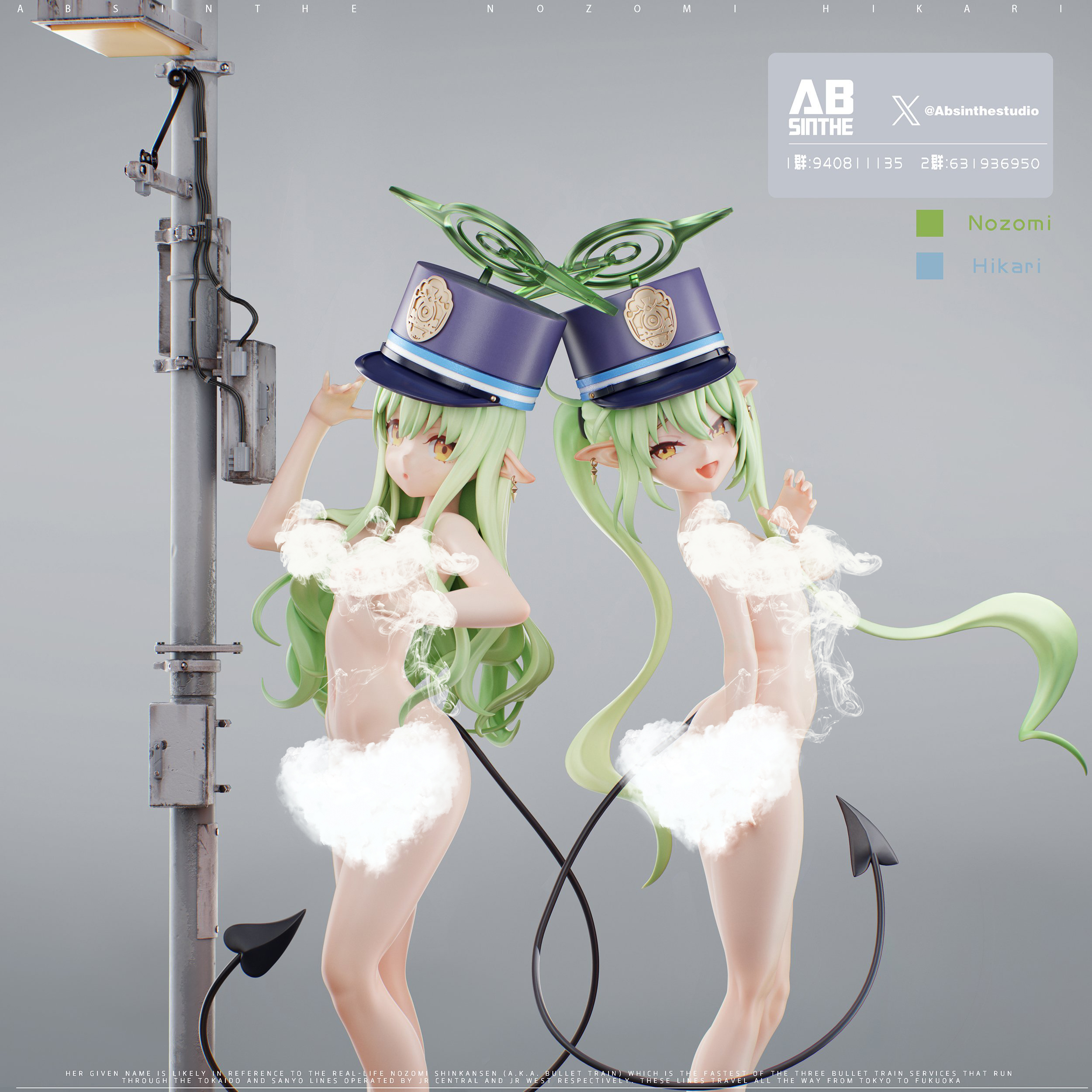 ABsinthe Studio - Blue Archive Hikari & Nozomi