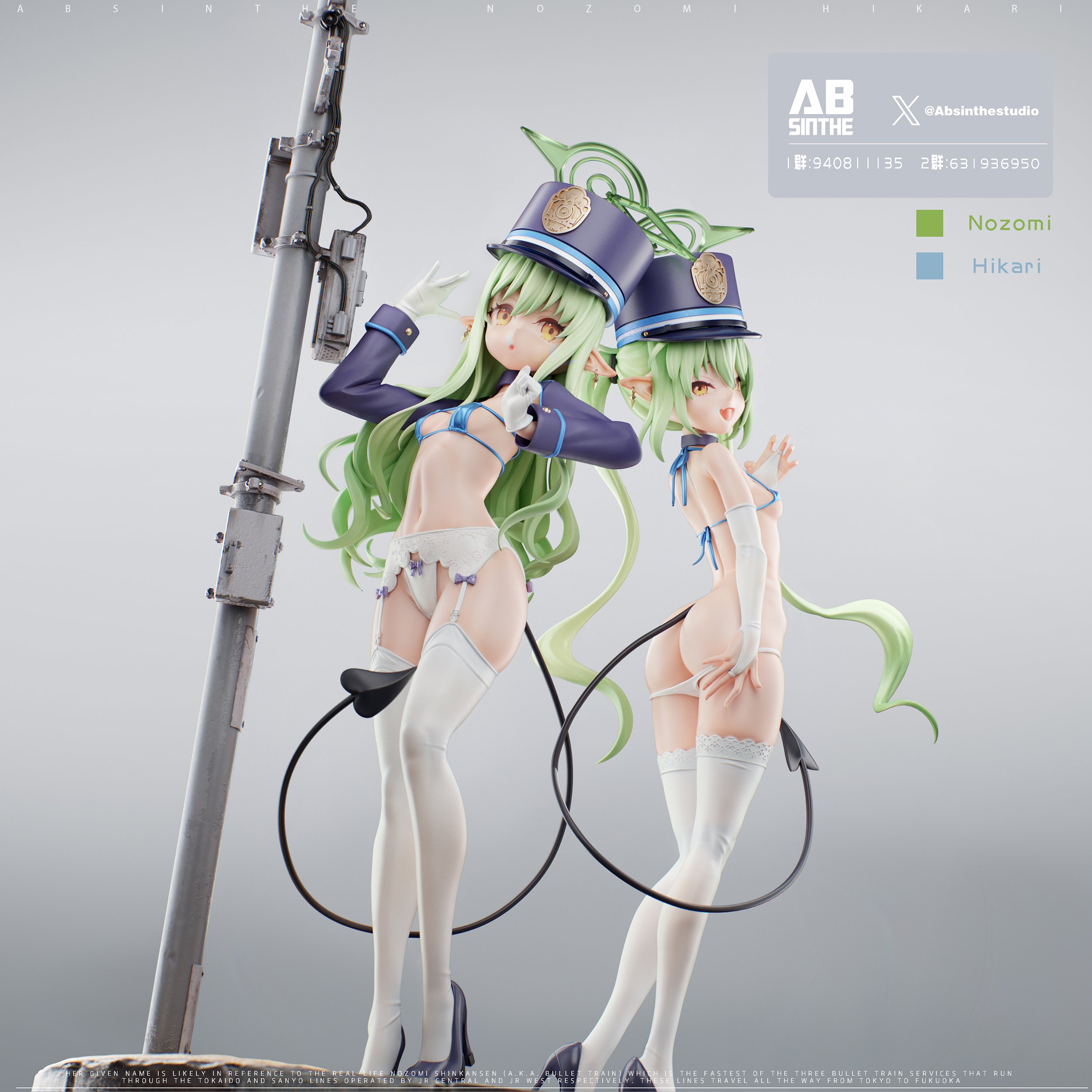 ABsinthe Studio - Blue Archive Hikari & Nozomi