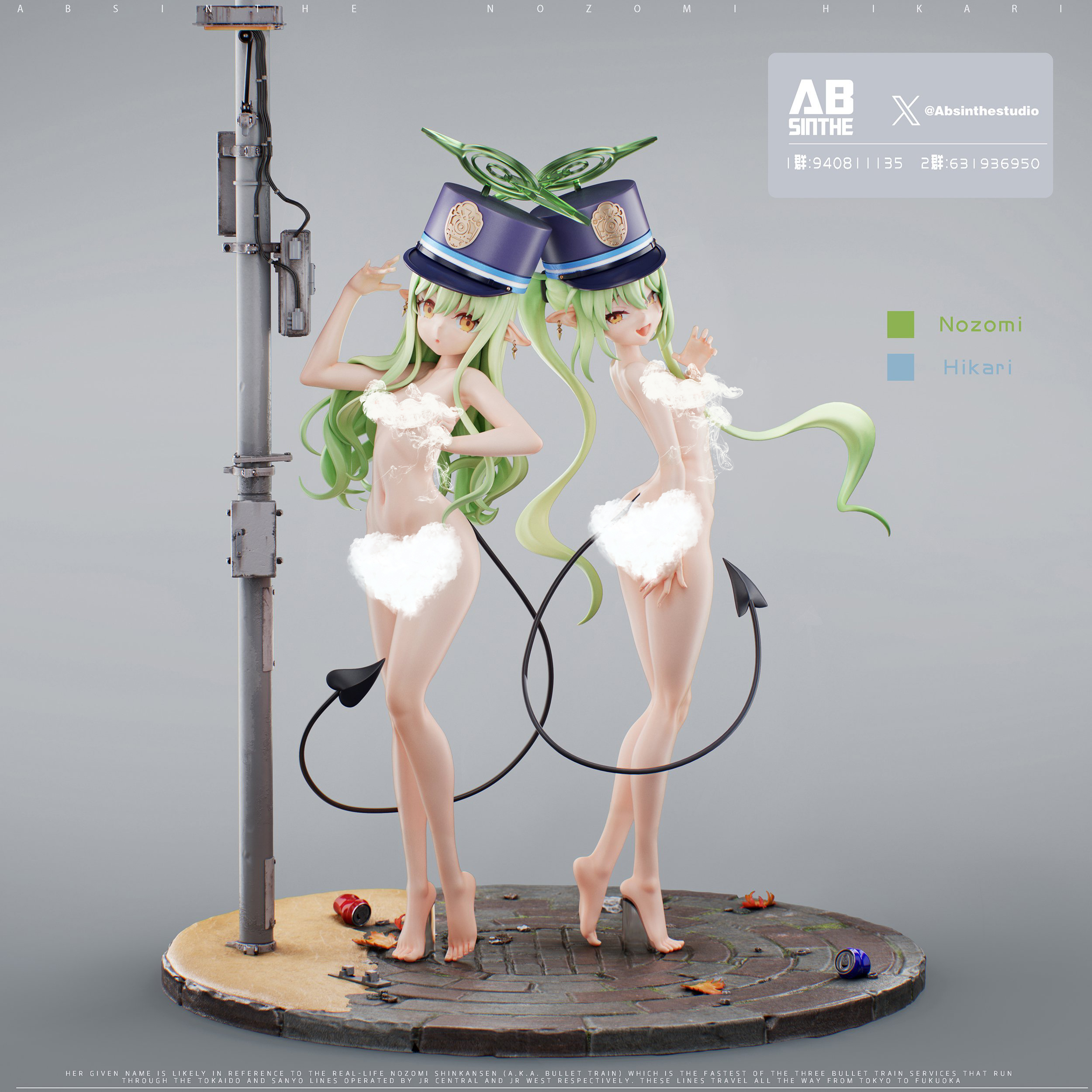 ABsinthe Studio - Blue Archive Hikari & Nozomi