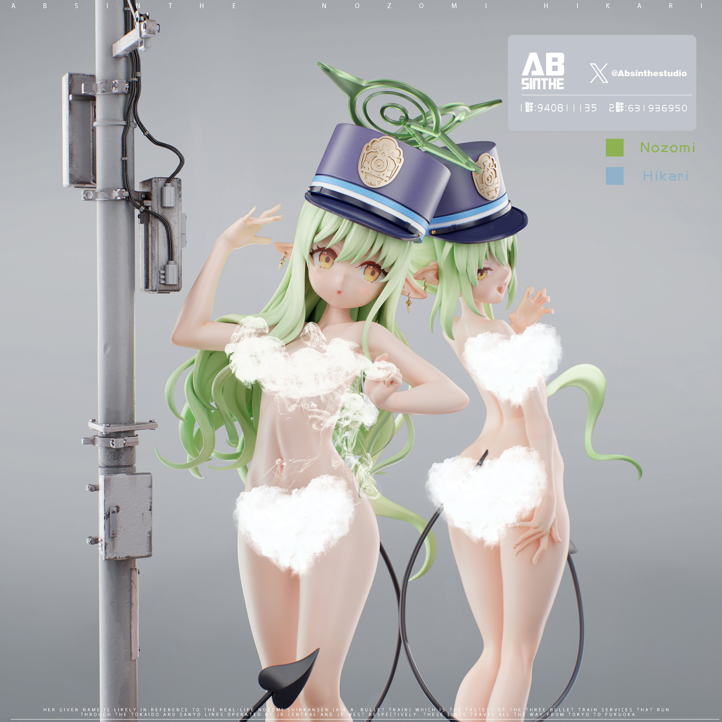 ABsinthe Studio - Blue Archive Hikari & Nozomi