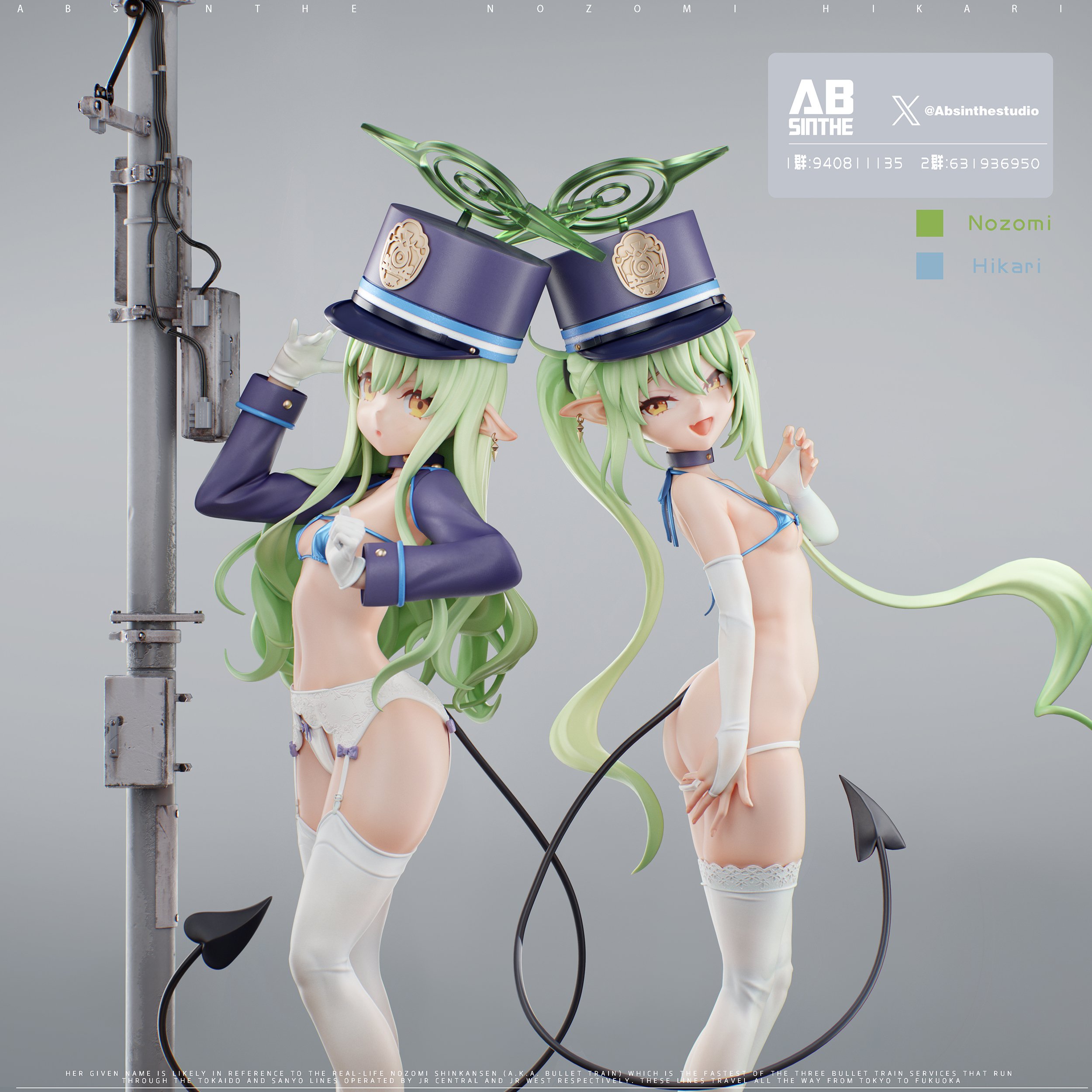 ABsinthe Studio - Blue Archive Hikari & Nozomi