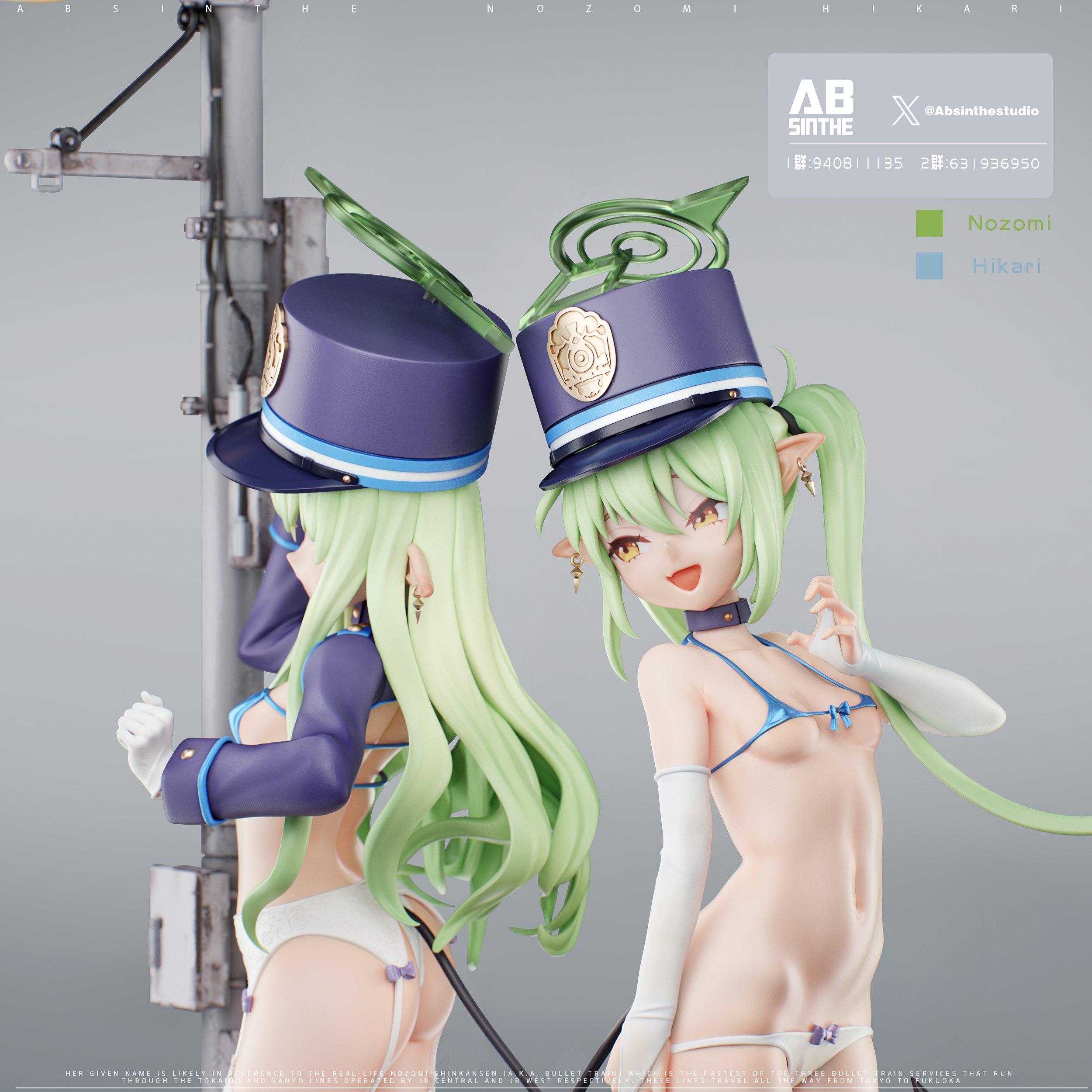 ABsinthe Studio - Blue Archive Hikari & Nozomi