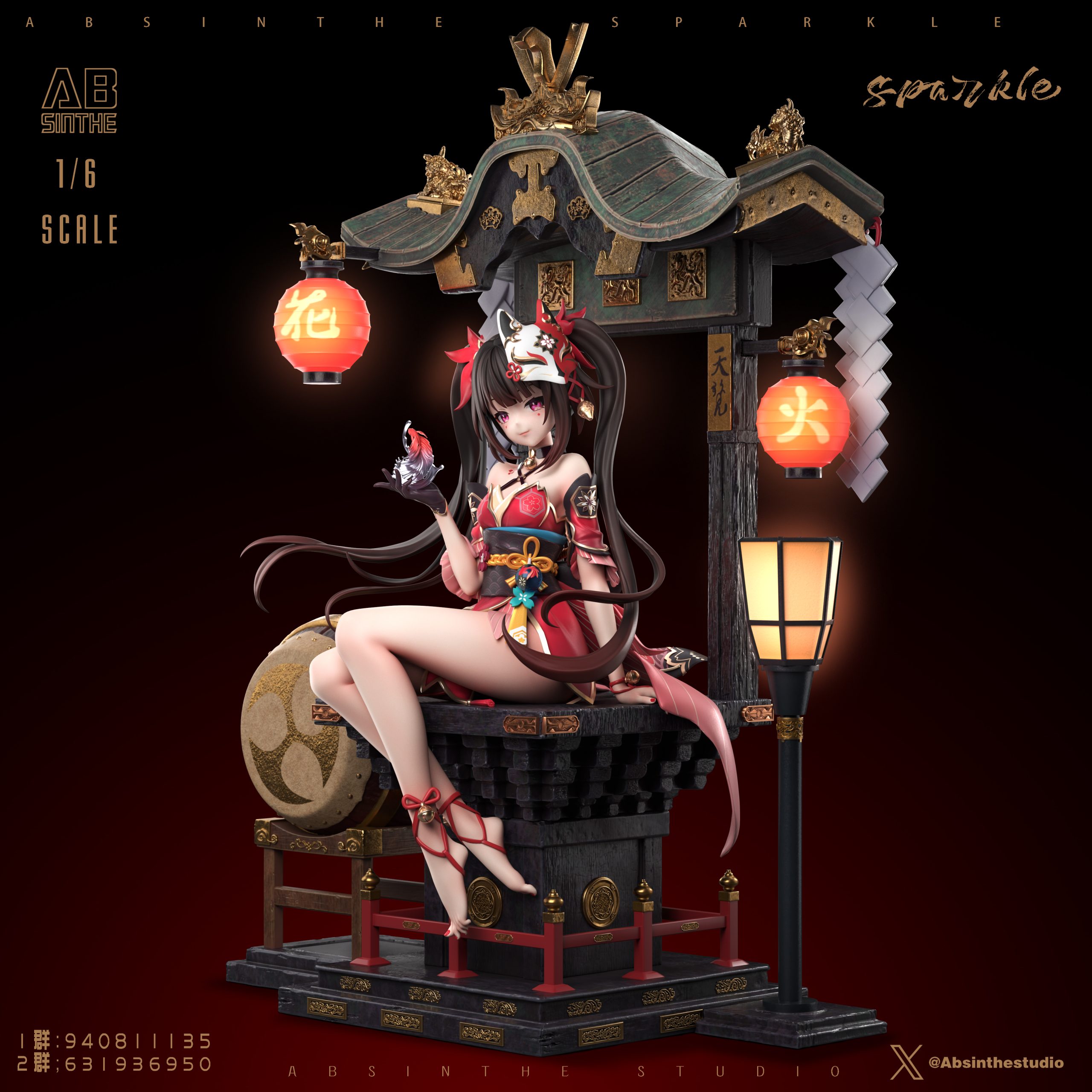 ABsinthe Studio - Honkai: Star Rail Sparkle