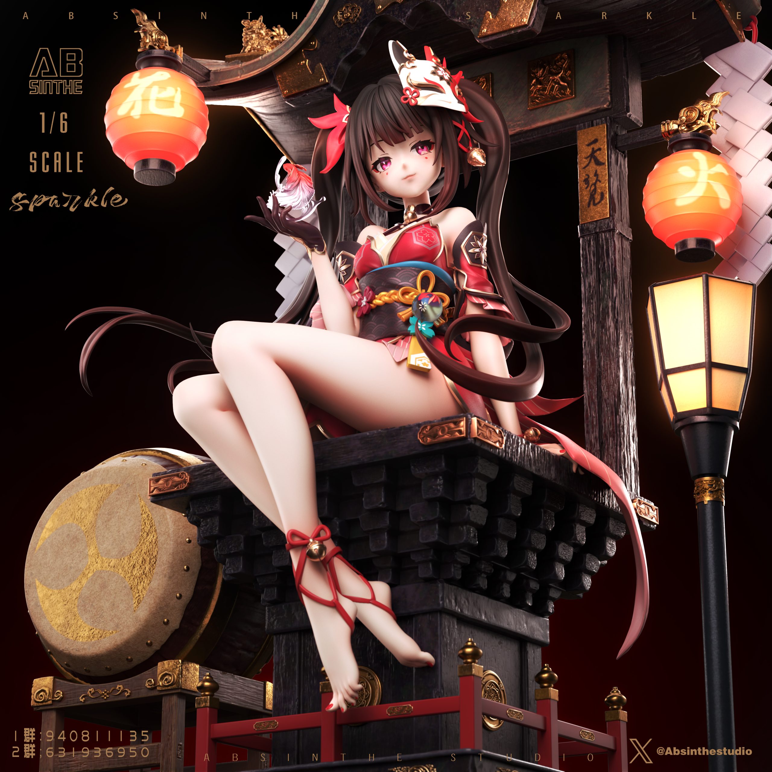 ABsinthe Studio - Honkai: Star Rail Sparkle