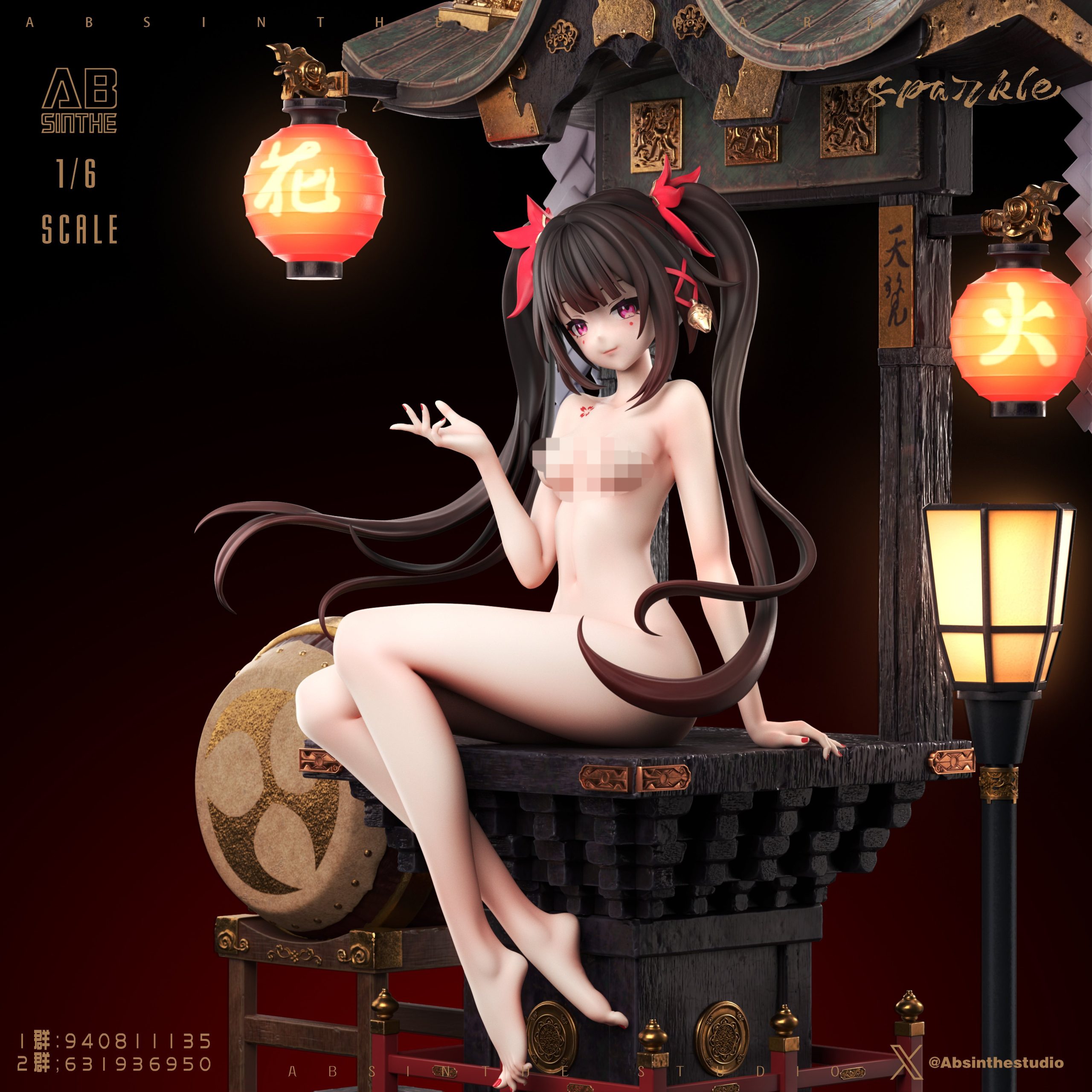 ABsinthe Studio - Honkai: Star Rail Sparkle