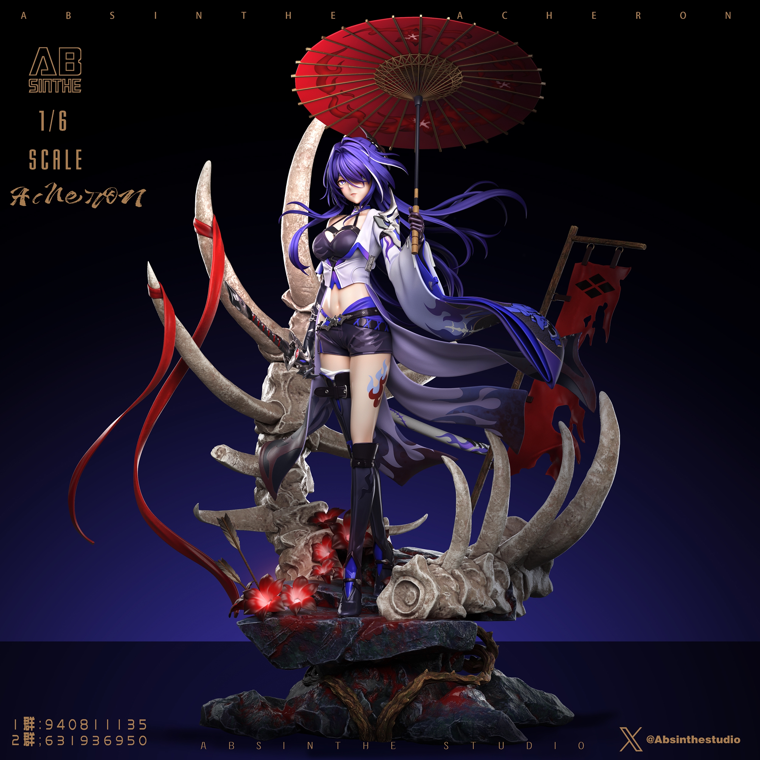 ABsinthe Studio - Honkai:Star Rail Acheron