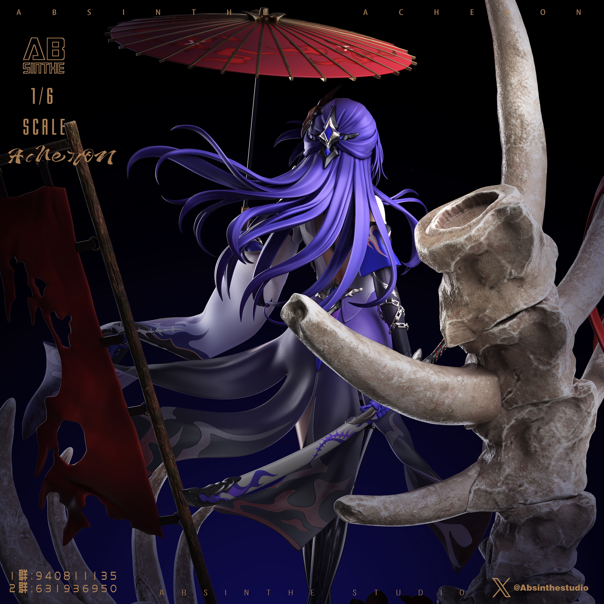ABsinthe Studio - Honkai:Star Rail Acheron