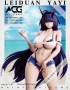 ACG Studio - Honkai Impact 3 Swimsuit Raiden Mei ACG Studio - Honkai Impact 3 Swimsuit Raiden Mei