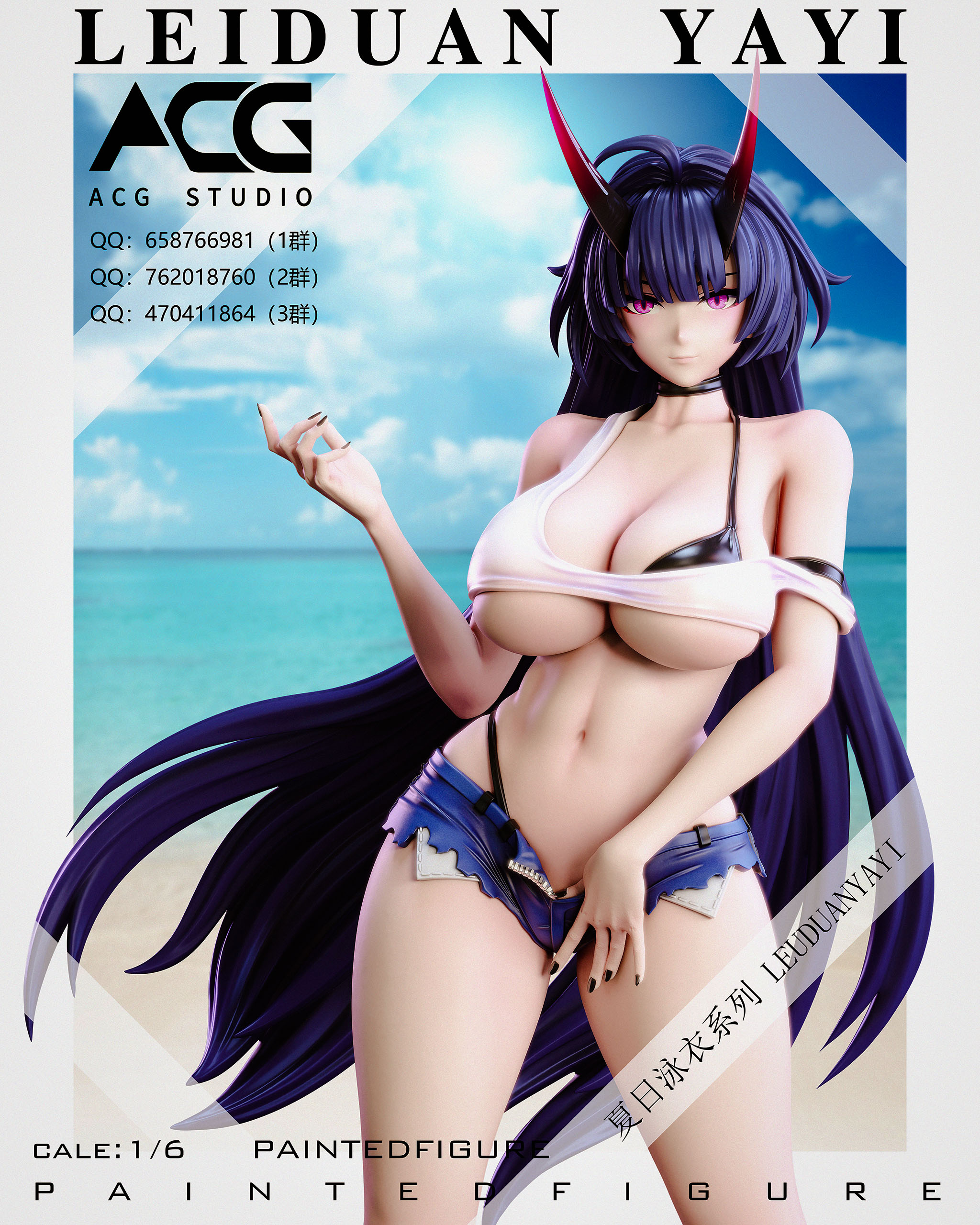 ACG Studio - Honkai Impact 3 Swimsuit Raiden Mei