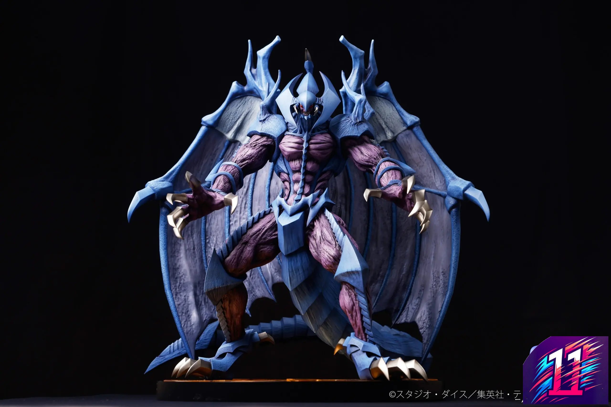 ADK Emotions - Yu-Gi-Oh! Duel Monsters GX - Genmaou Raviel Figure (Licensed)