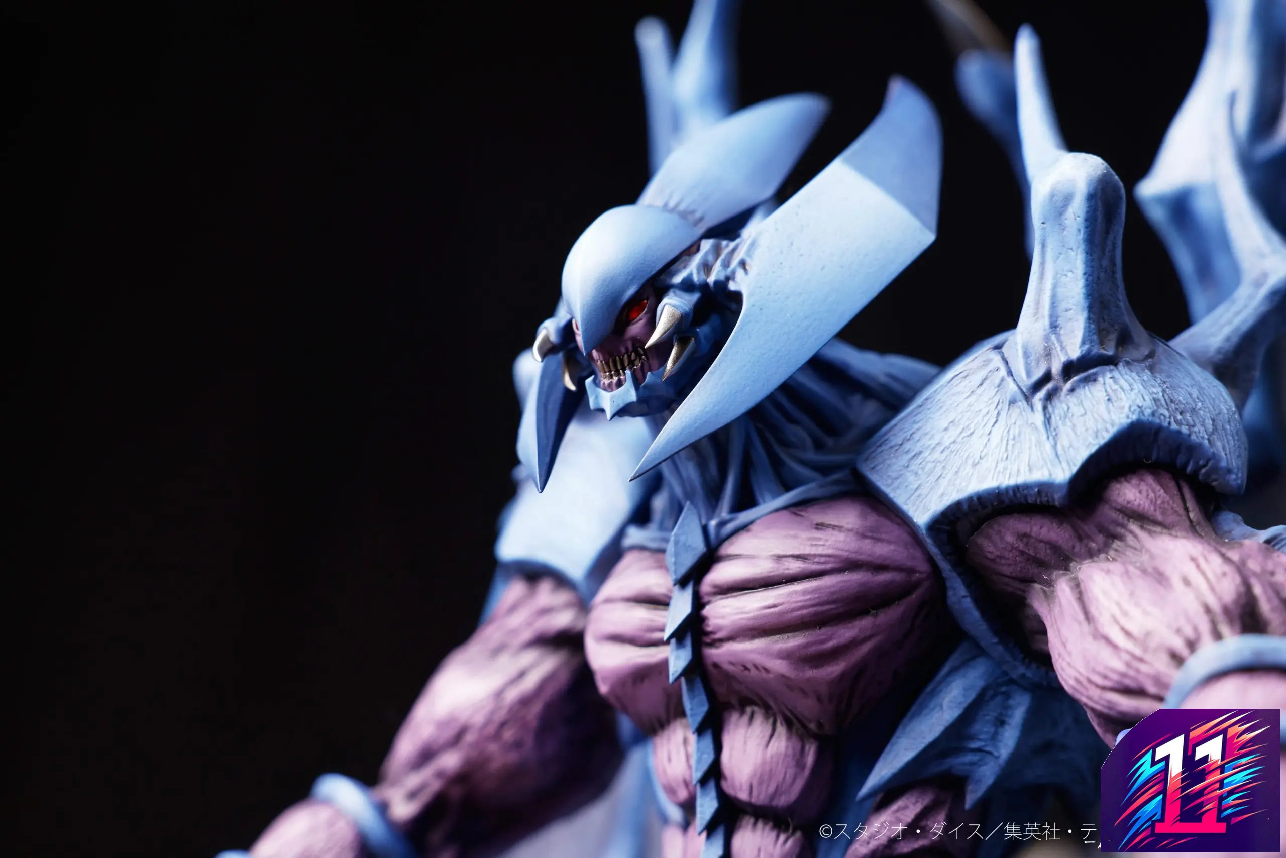 ADK Emotions - Yu-Gi-Oh! Duel Monsters GX - Genmaou Raviel Figure (Licensed)