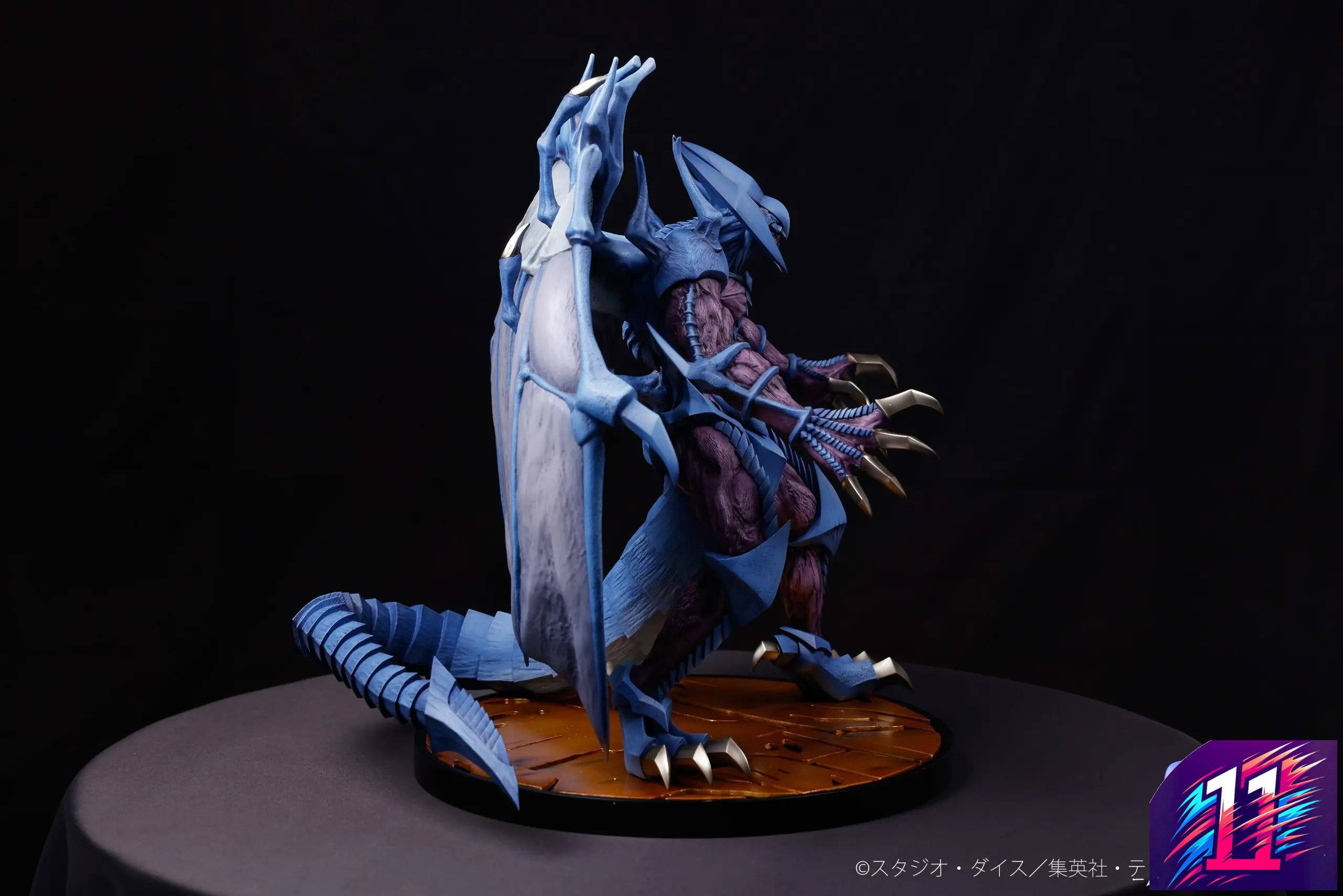 ADK Emotions - Yu-Gi-Oh! Duel Monsters GX - Genmaou Raviel Figure (Licensed)