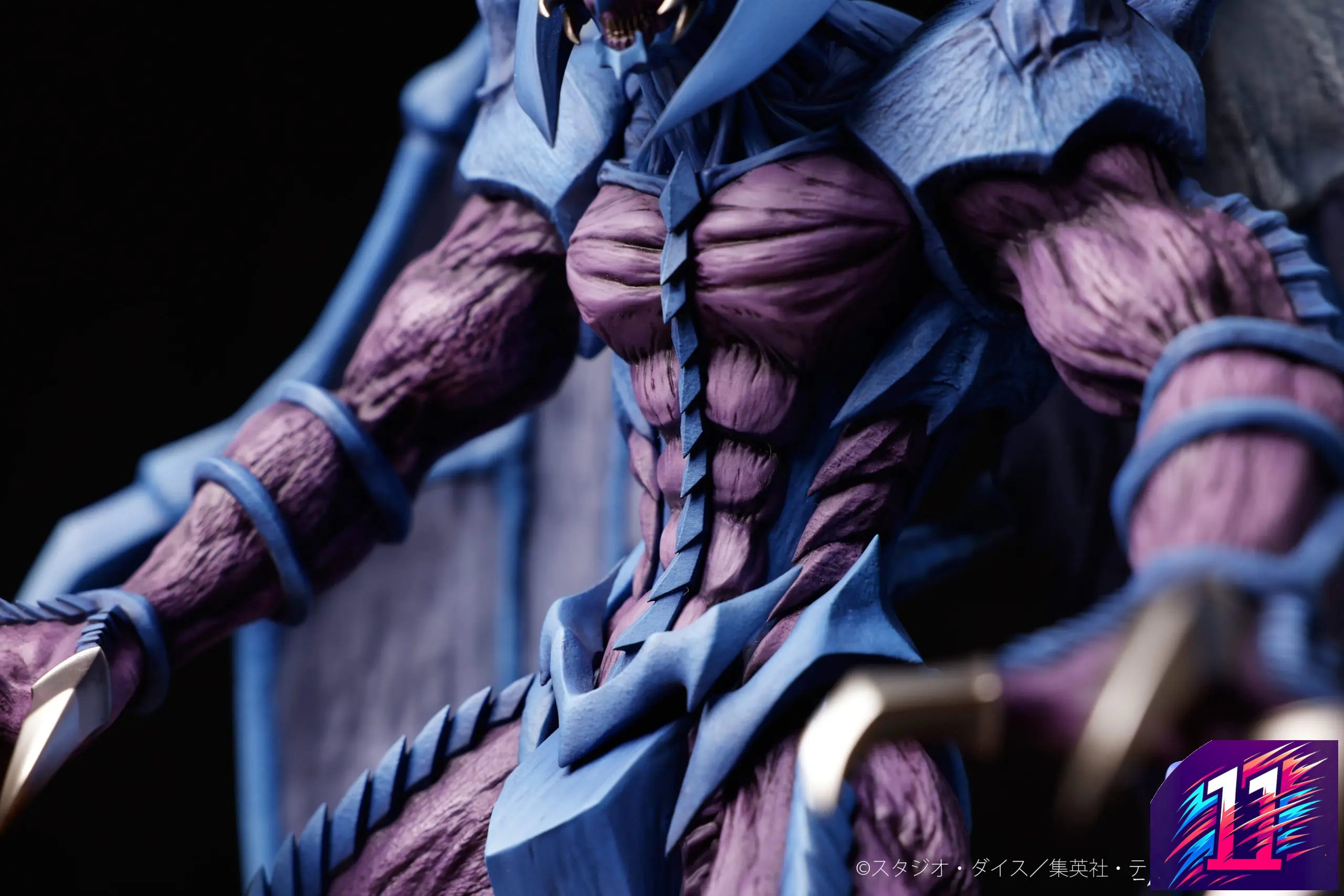 ADK Emotions - Yu-Gi-Oh! Duel Monsters GX - Genmaou Raviel Figure (Licensed)