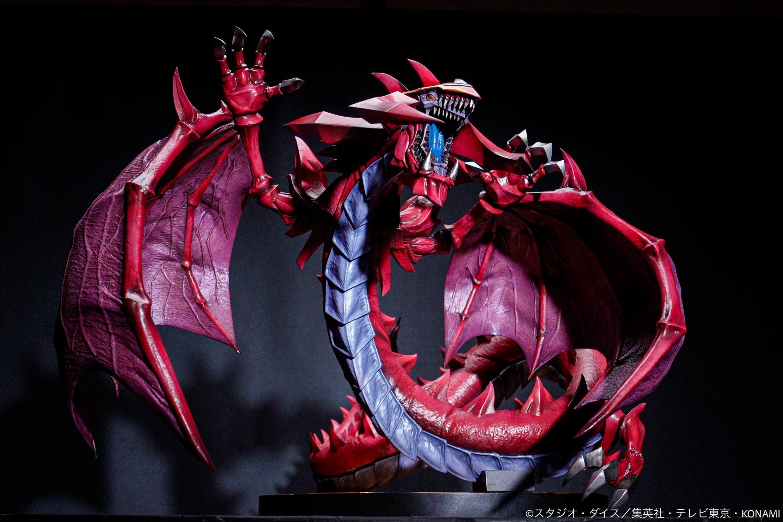 ADK Emotions - Yu-Gi-Oh! GX Uria, Lord of Searing Flames (Licensed)