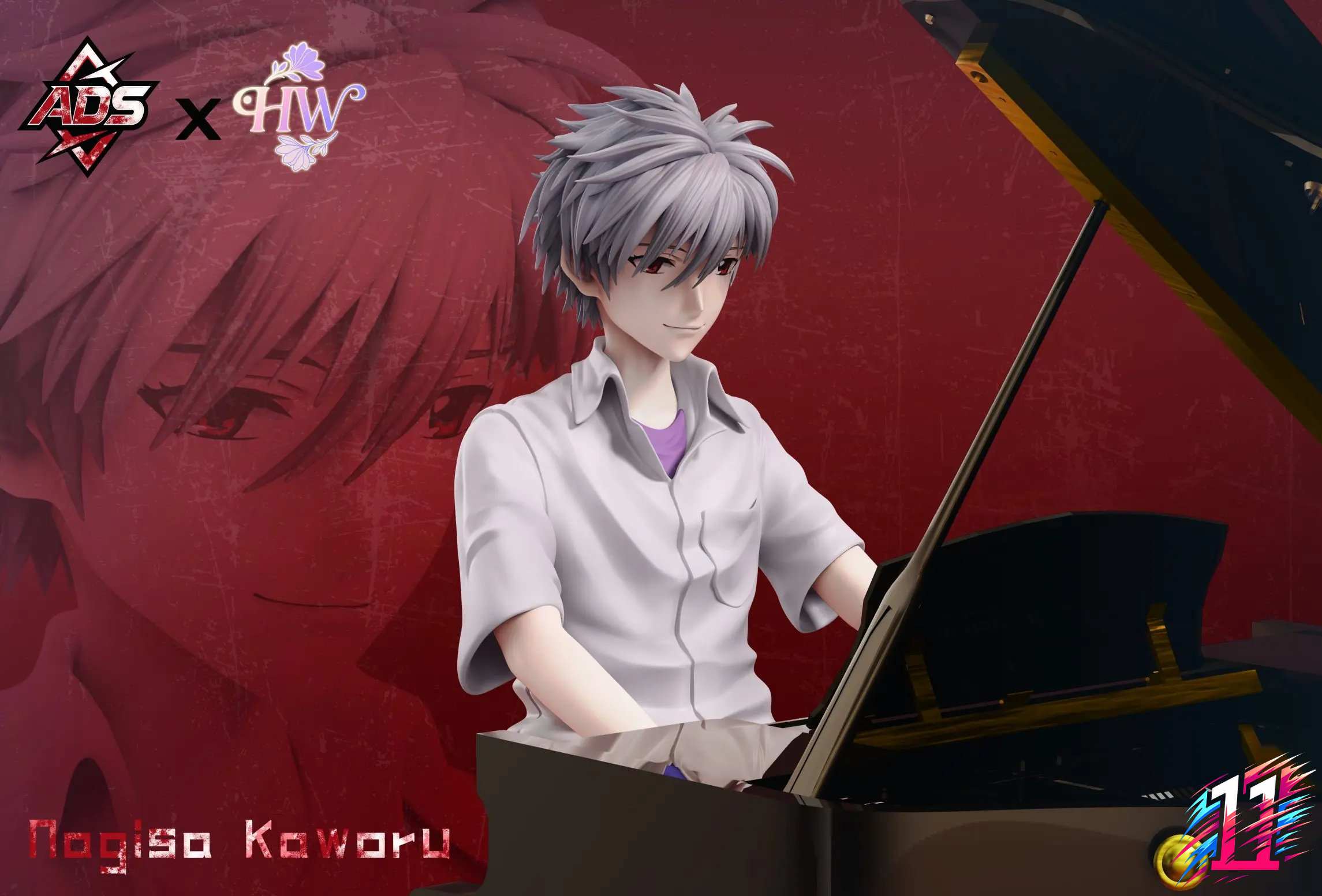 ADS Studio X HW Studio - Kaworu Playing the Piano Neon Genesis Evangelion