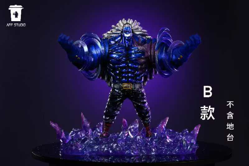 AFF Studio - One Piece Movie BOSS #1 Douglas Bullet