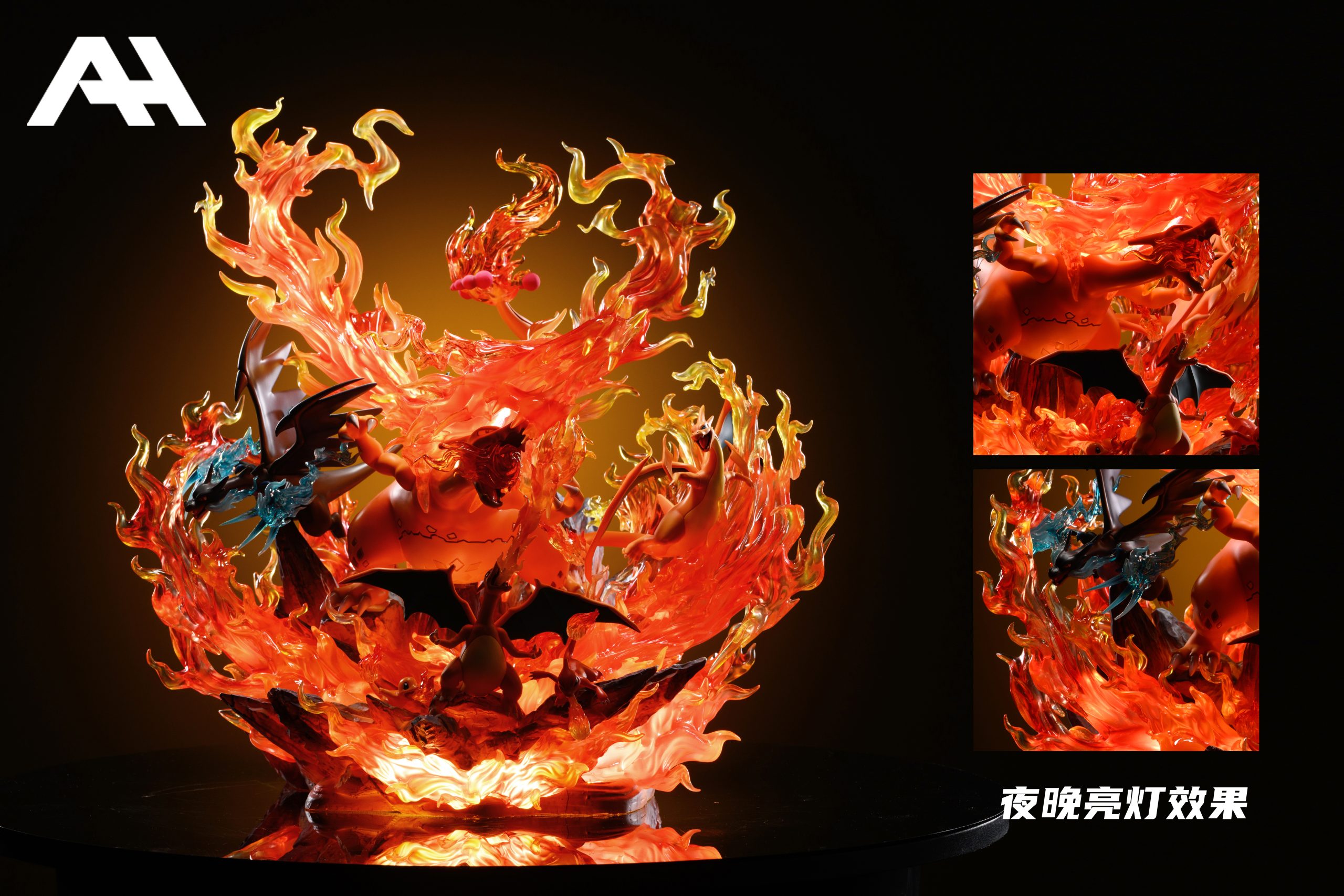 AH Studio - Pokemon Dynamax Charizard family