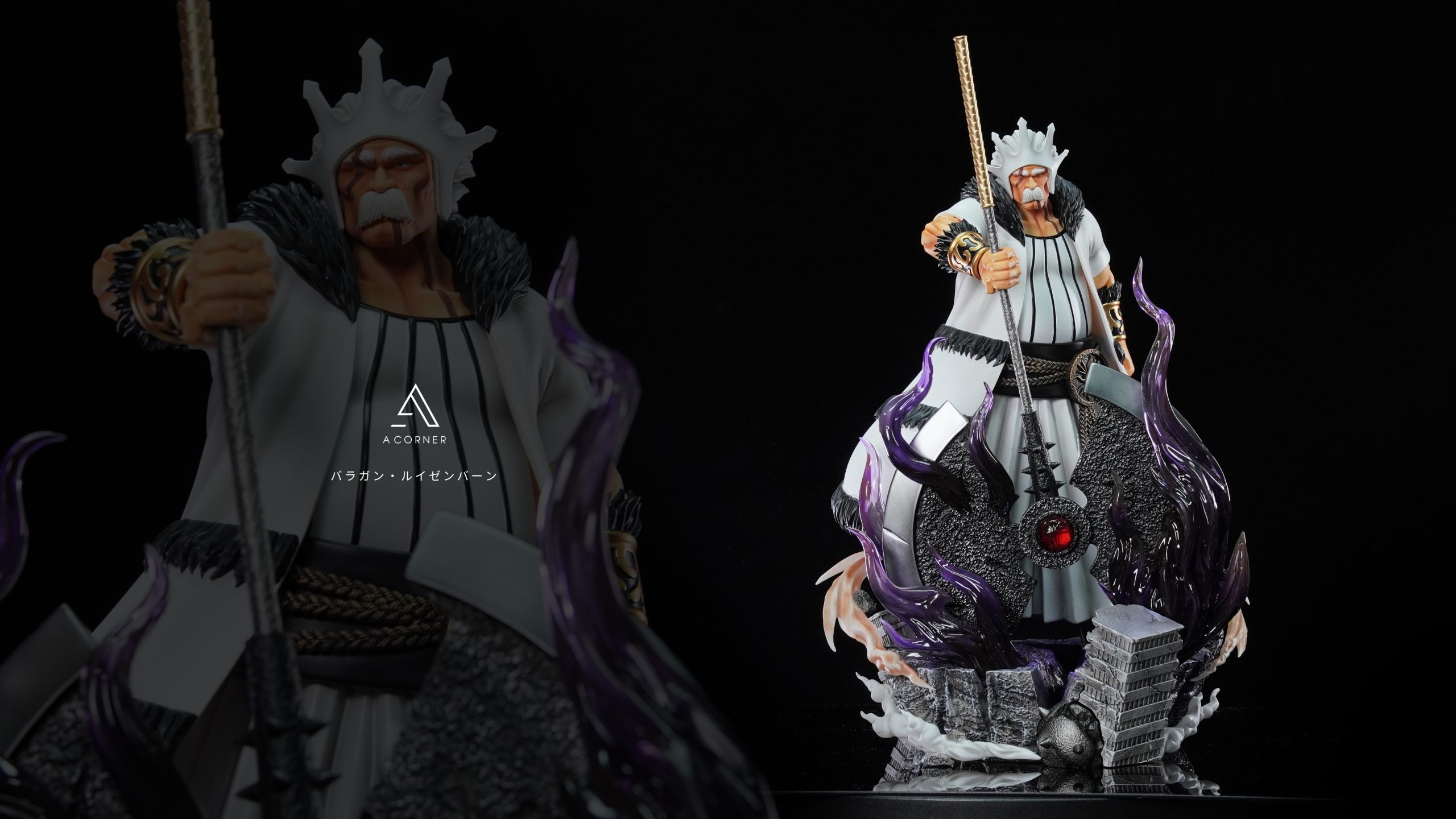 A Corner Studio - Bleach Espada No.2 & No.6 Baraggan Louisenbairn & Grimmjow Jaegerjaques