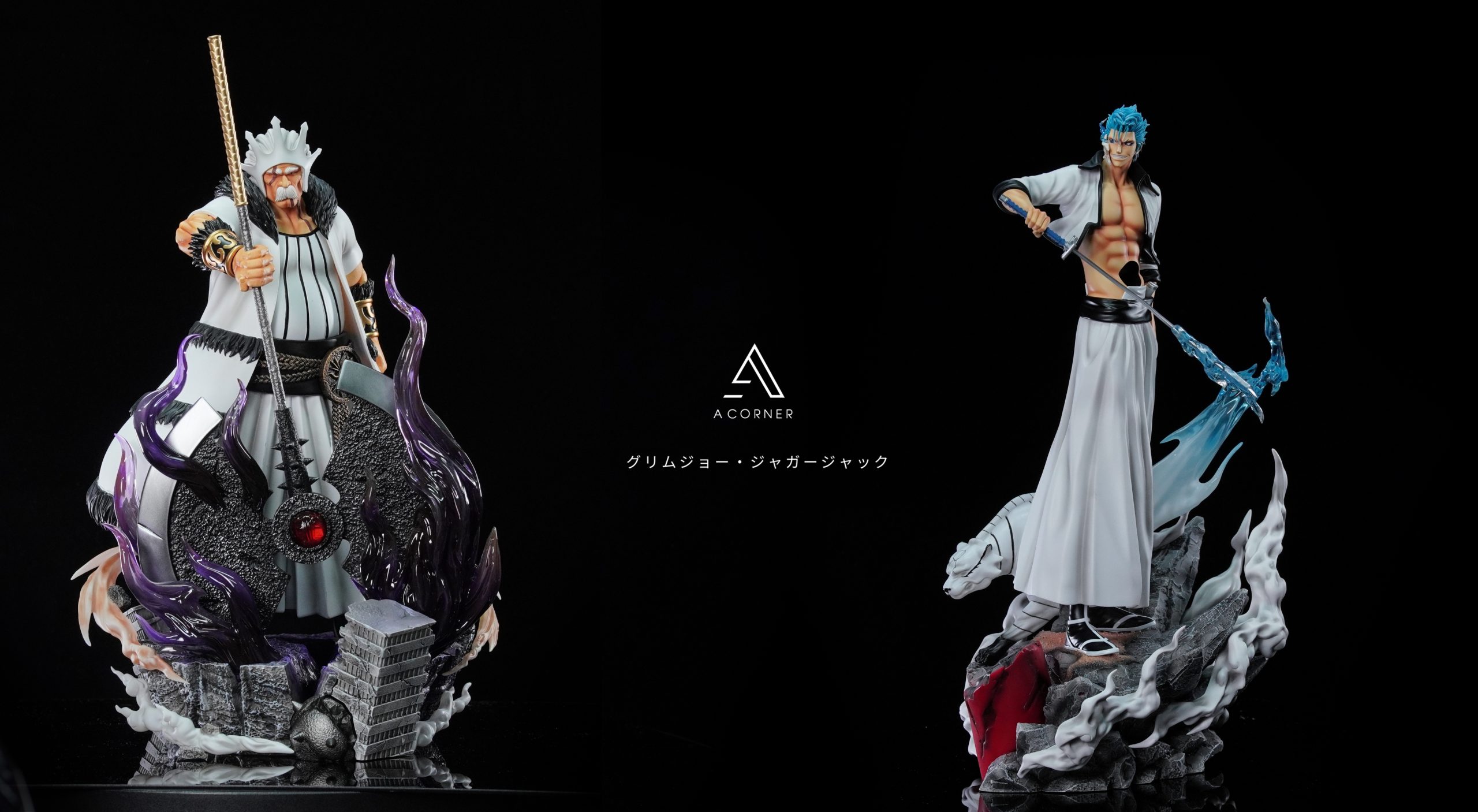 A Corner Studio - Bleach Espada No.2 & No.6 Baraggan Louisenbairn & Grimmjow Jaegerjaques