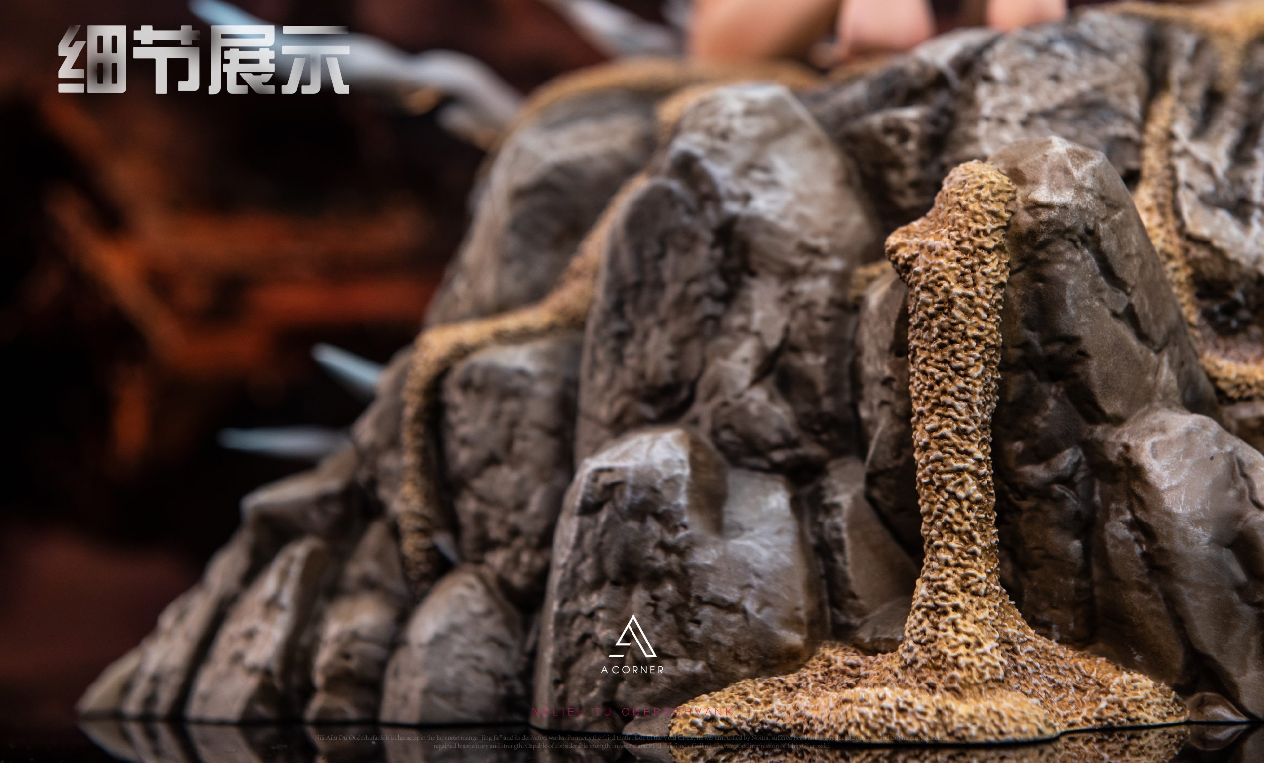 A Corner Studio - Bleach Single Light Carving Series Green Coat Neliel