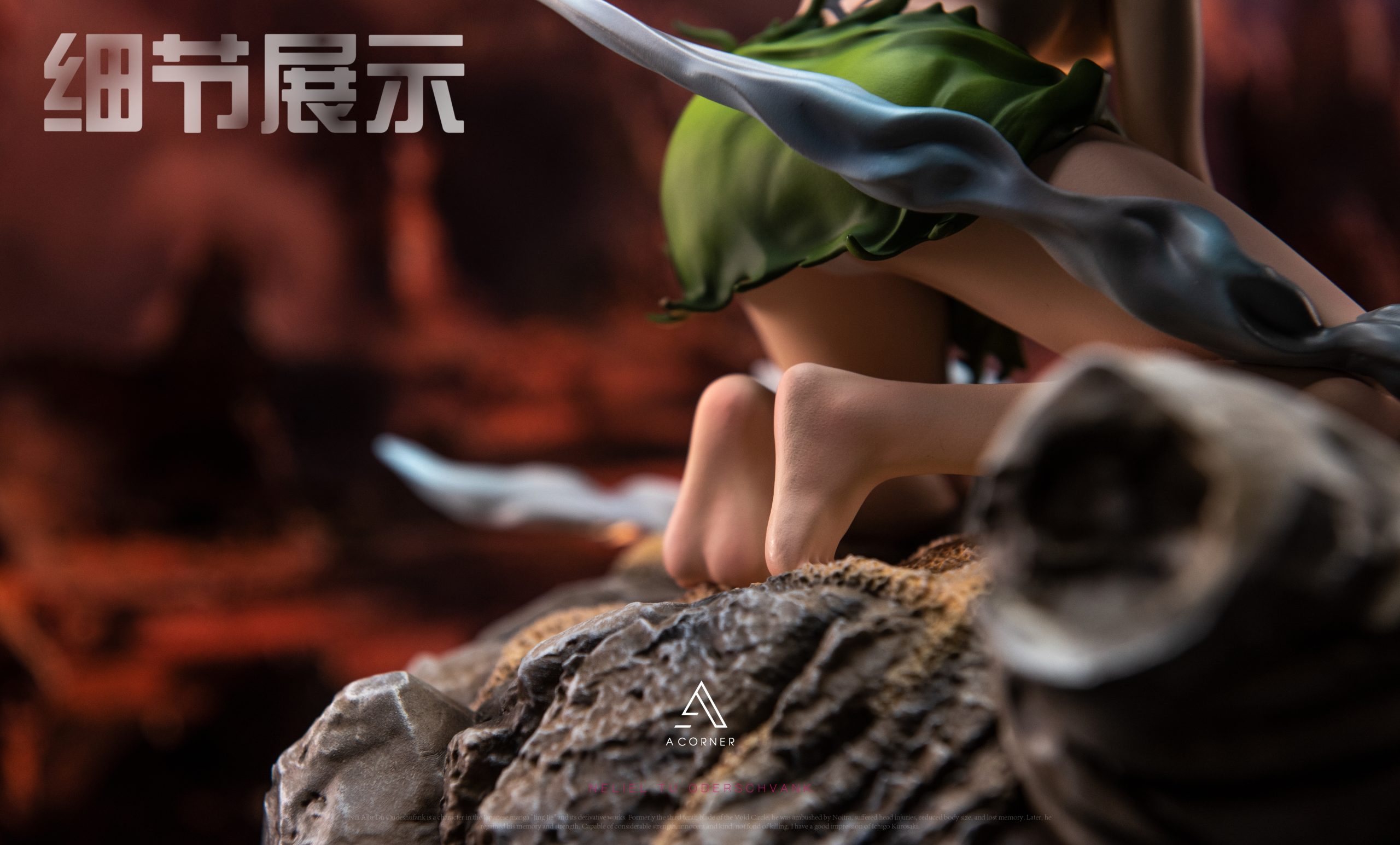 A Corner Studio - Bleach Single Light Carving Series Green Coat Neliel