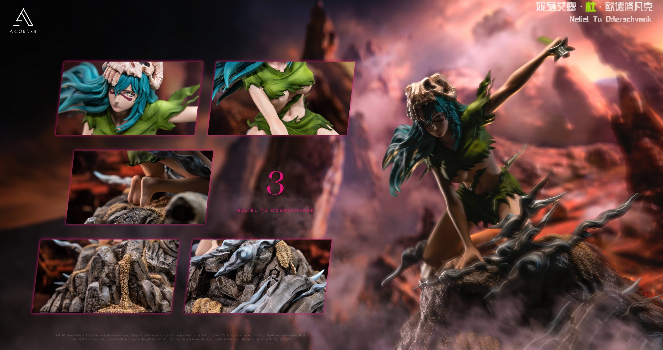 A Corner Studio - Bleach Single Light Carving Series Green Coat Neliel