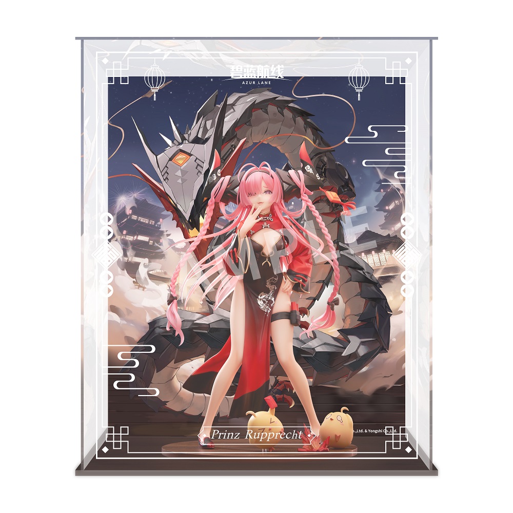 APEX-TOYS Studio - Azur Lane Prinz Rupprecht (Licensed)