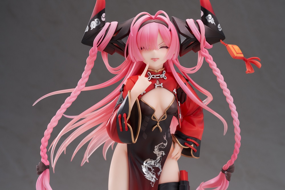 APEX-TOYS Studio - Azur Lane Prinz Rupprecht (Licensed)