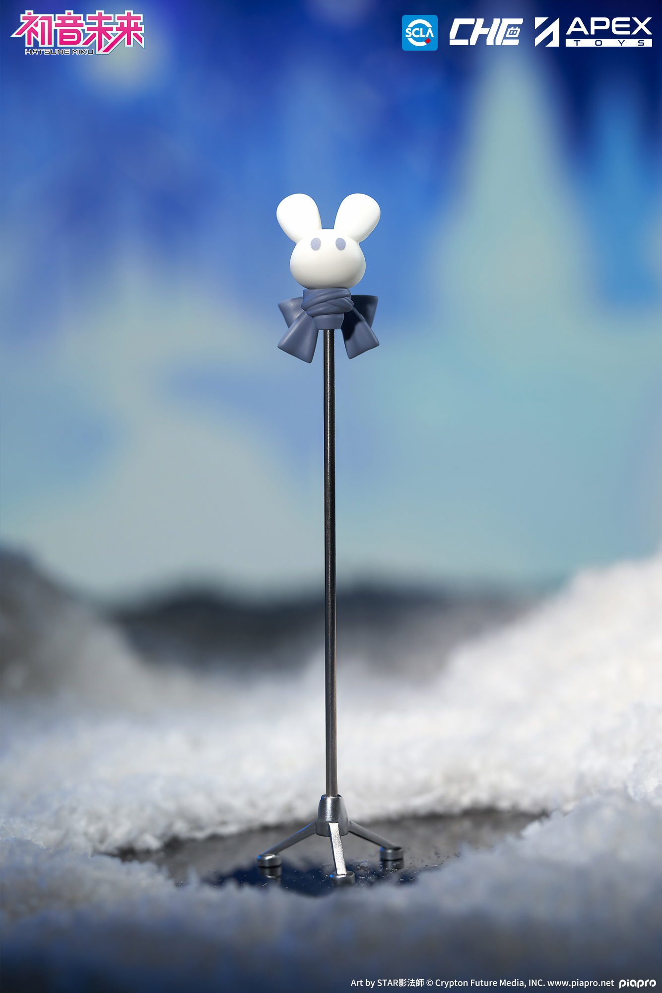 APEX-TOYS Studio - Project Sekai Hatsune Miku Star Snow Night