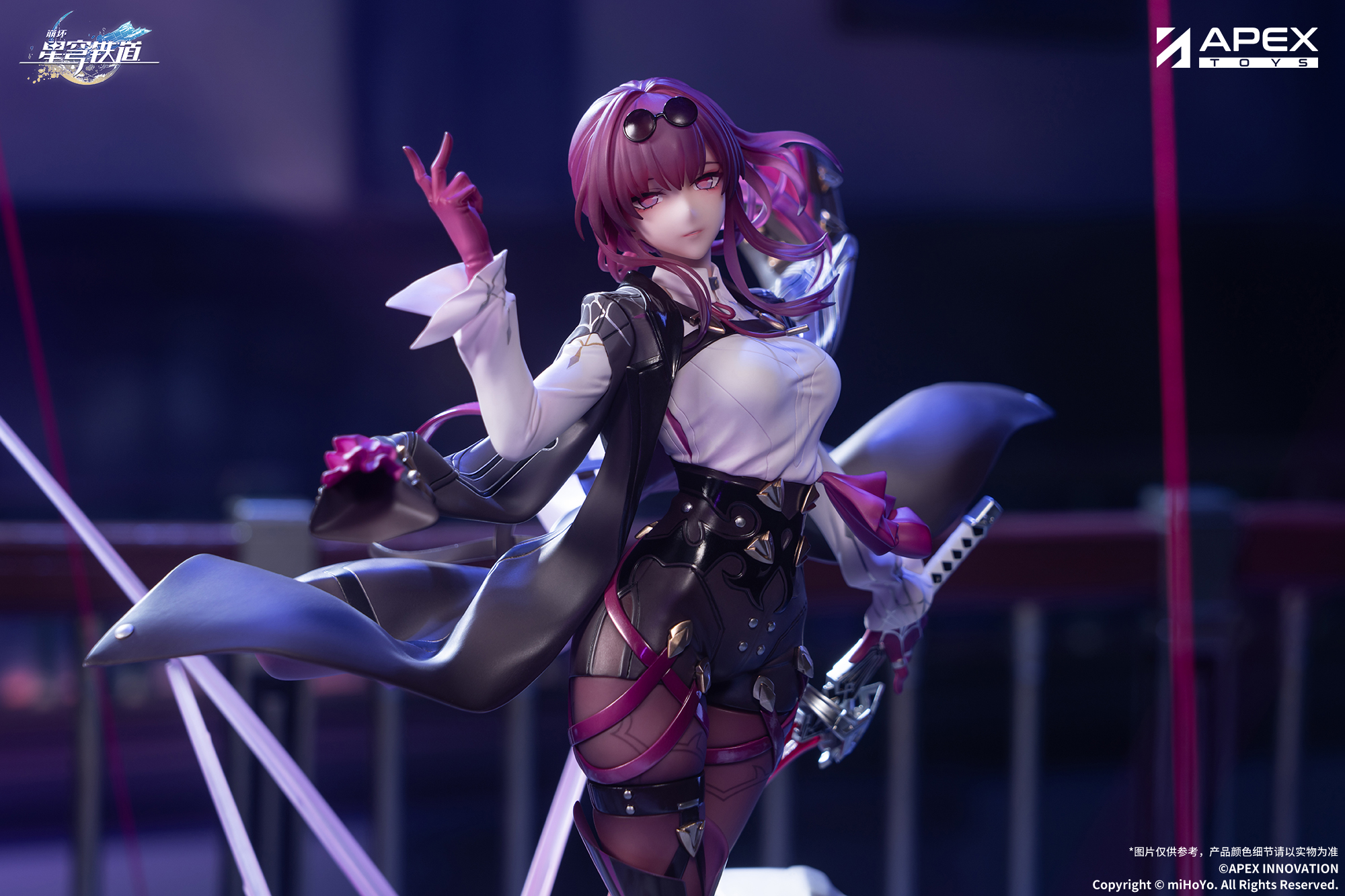 Honkai: Star Rail フィギュア APEX製 APEX-TOYS – Honkai: Star Rail – Kafka – 1/7 (Licensed) - elevenGK