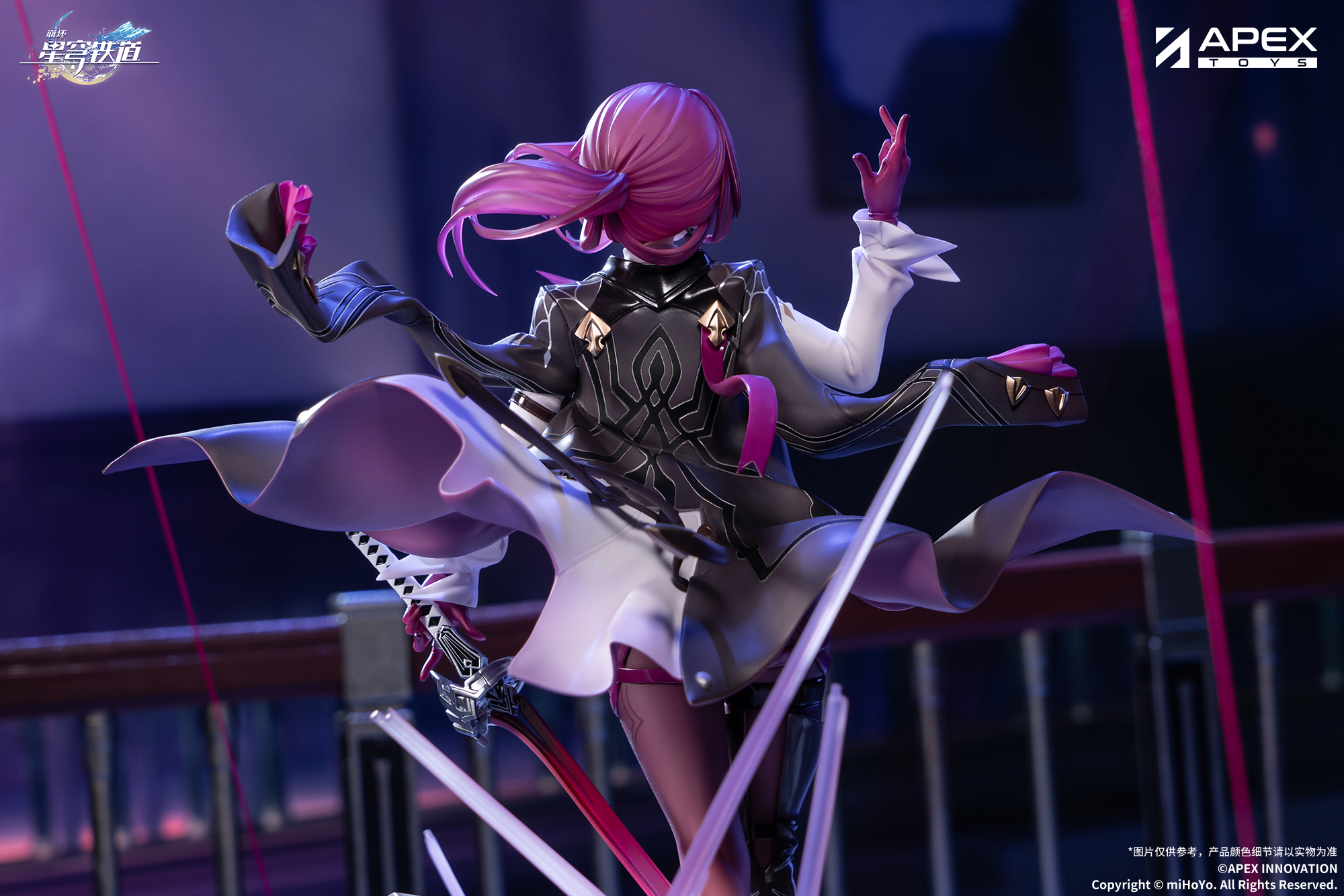 APEX-TOYS – Honkai: Star Rail – Kafka – 1/7 (Licensed) - elevenGK