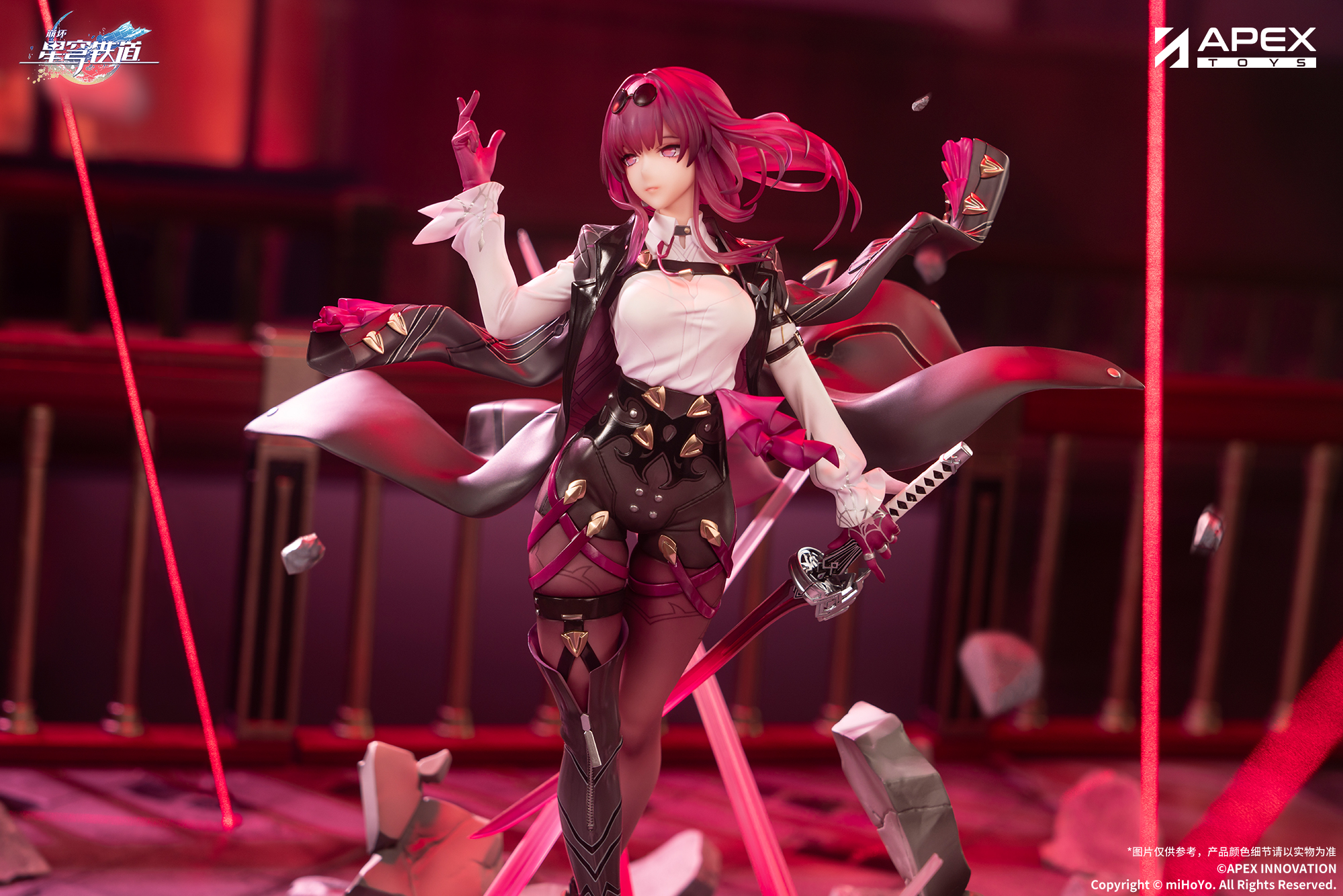 APEX-TOYS – Honkai: Star Rail – Kafka – 1/7 (Licensed) - elevenGK