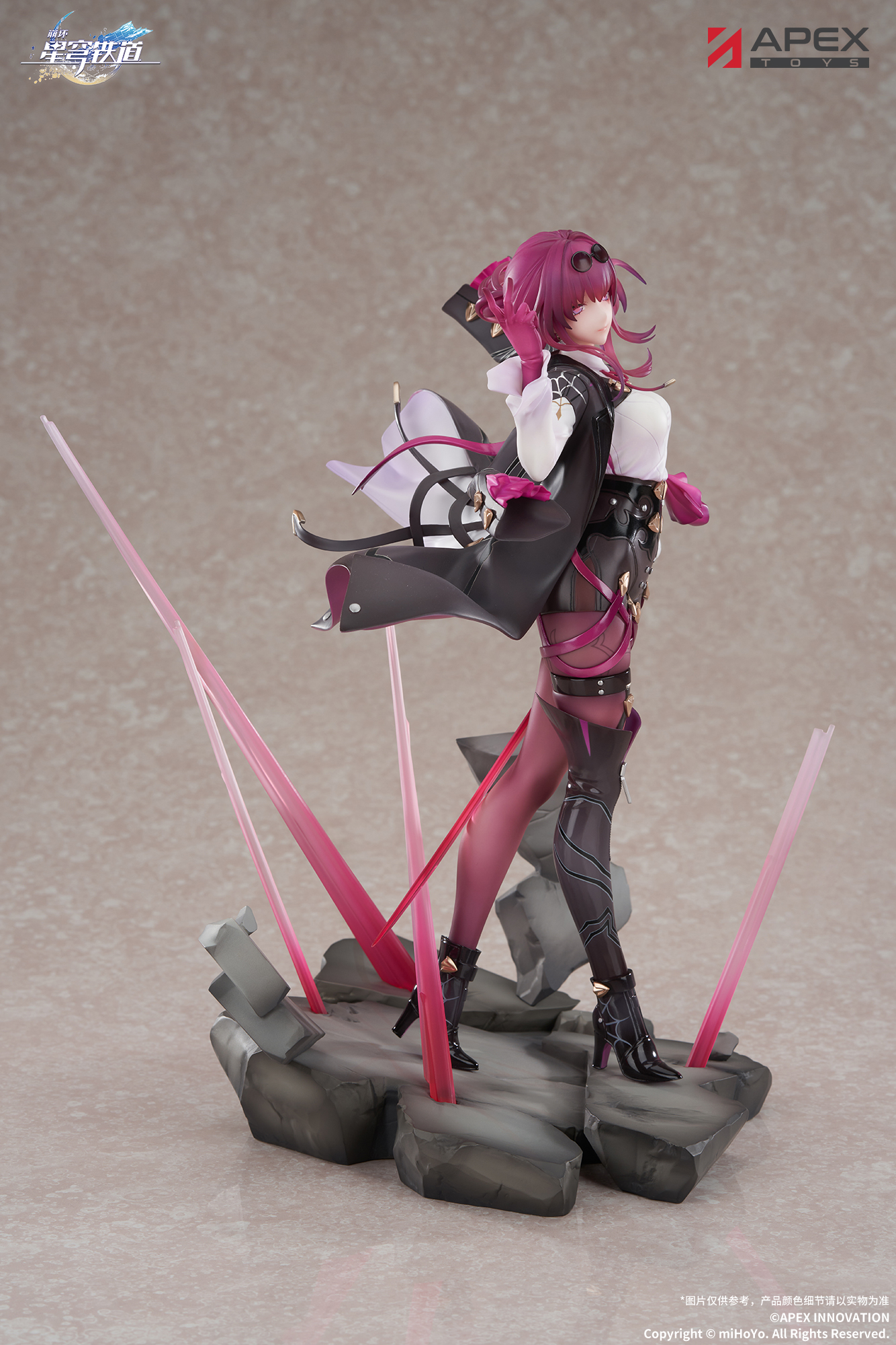 APEX-TOYS – Honkai: Star Rail – Kafka – 1/7 (Licensed) - elevenGK