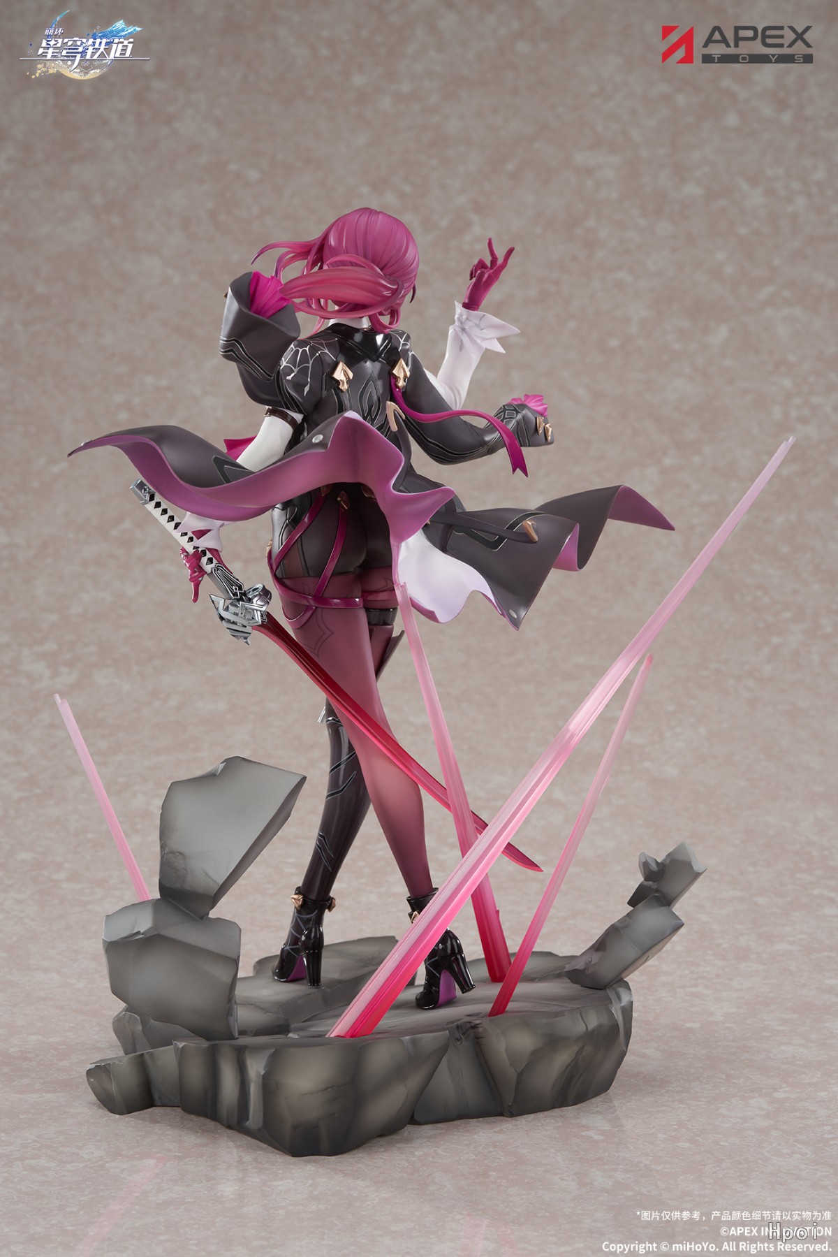 APEX-TOYS – Honkai: Star Rail – Kafka – 1/7 (Licensed) - elevenGK
