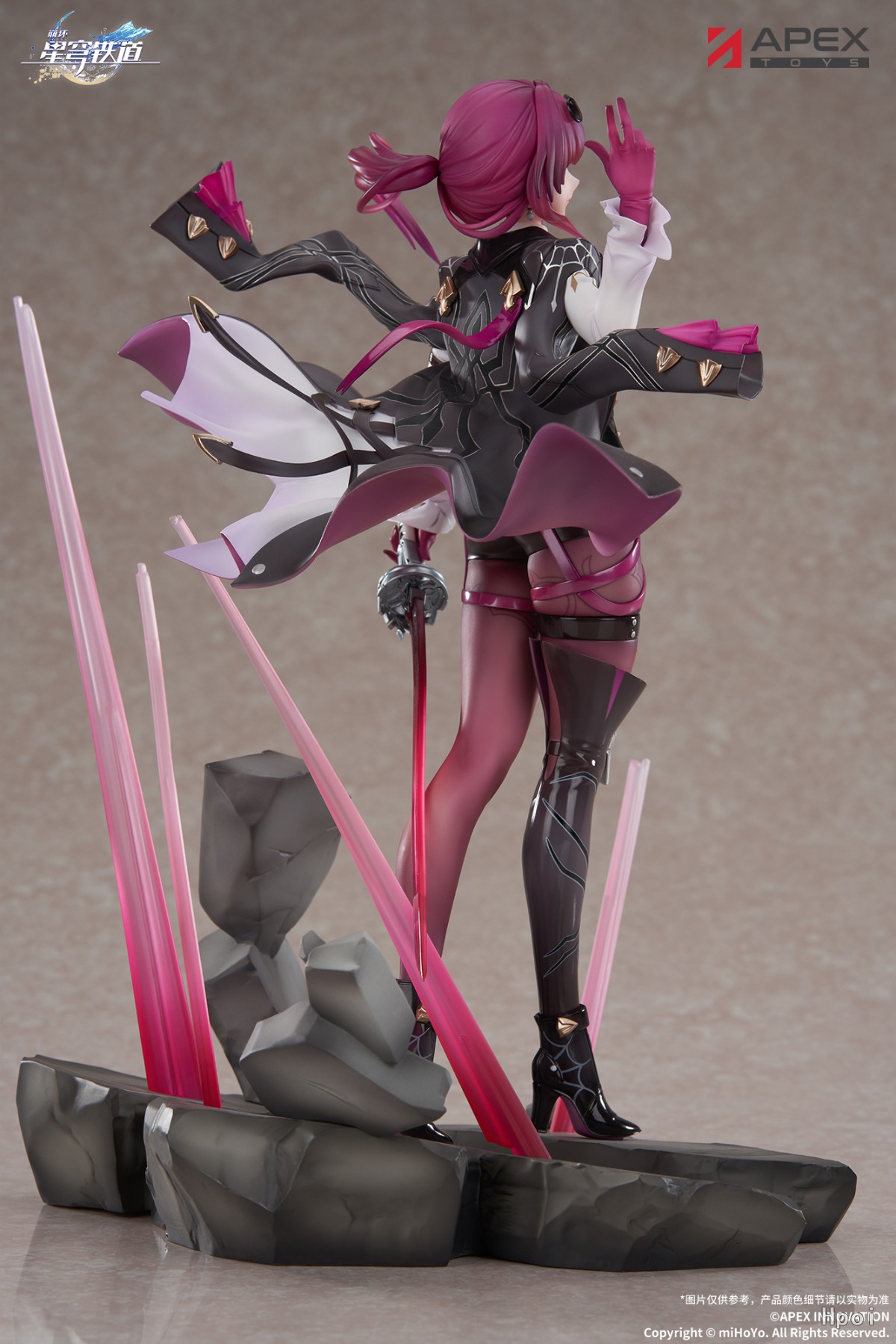 APEX-TOYS – Honkai: Star Rail – Kafka – 1/7 (Licensed) - elevenGK
