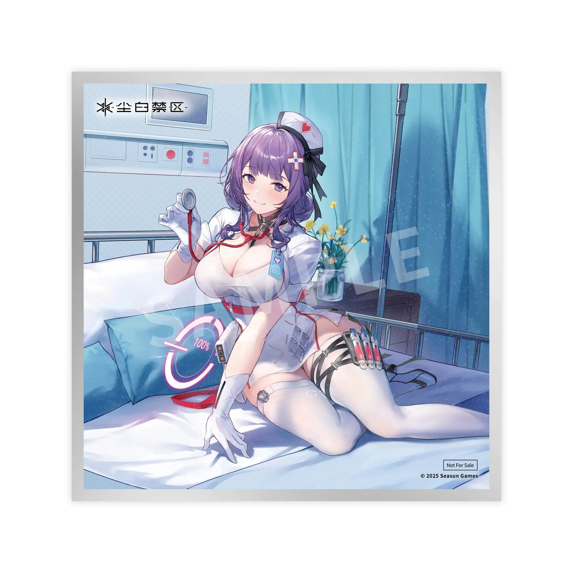 APEX-TOYS - Snowbreak: Containment Zone Enya-Feathered Whispered Therapy 1/7 scale figure