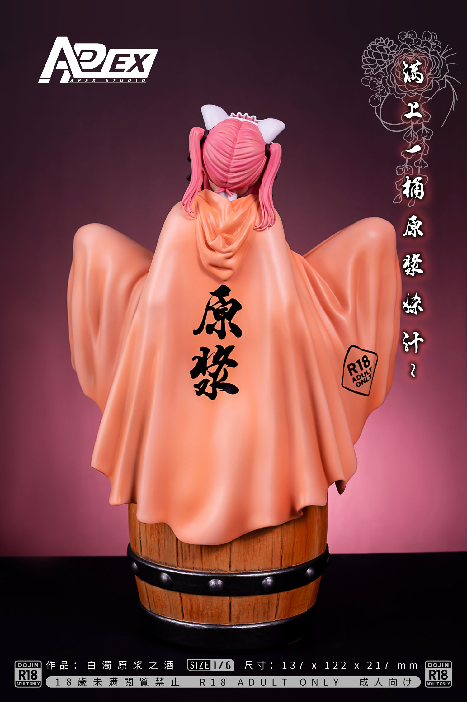 APEX Studio - One Piece Boa Hancock & Original Characters