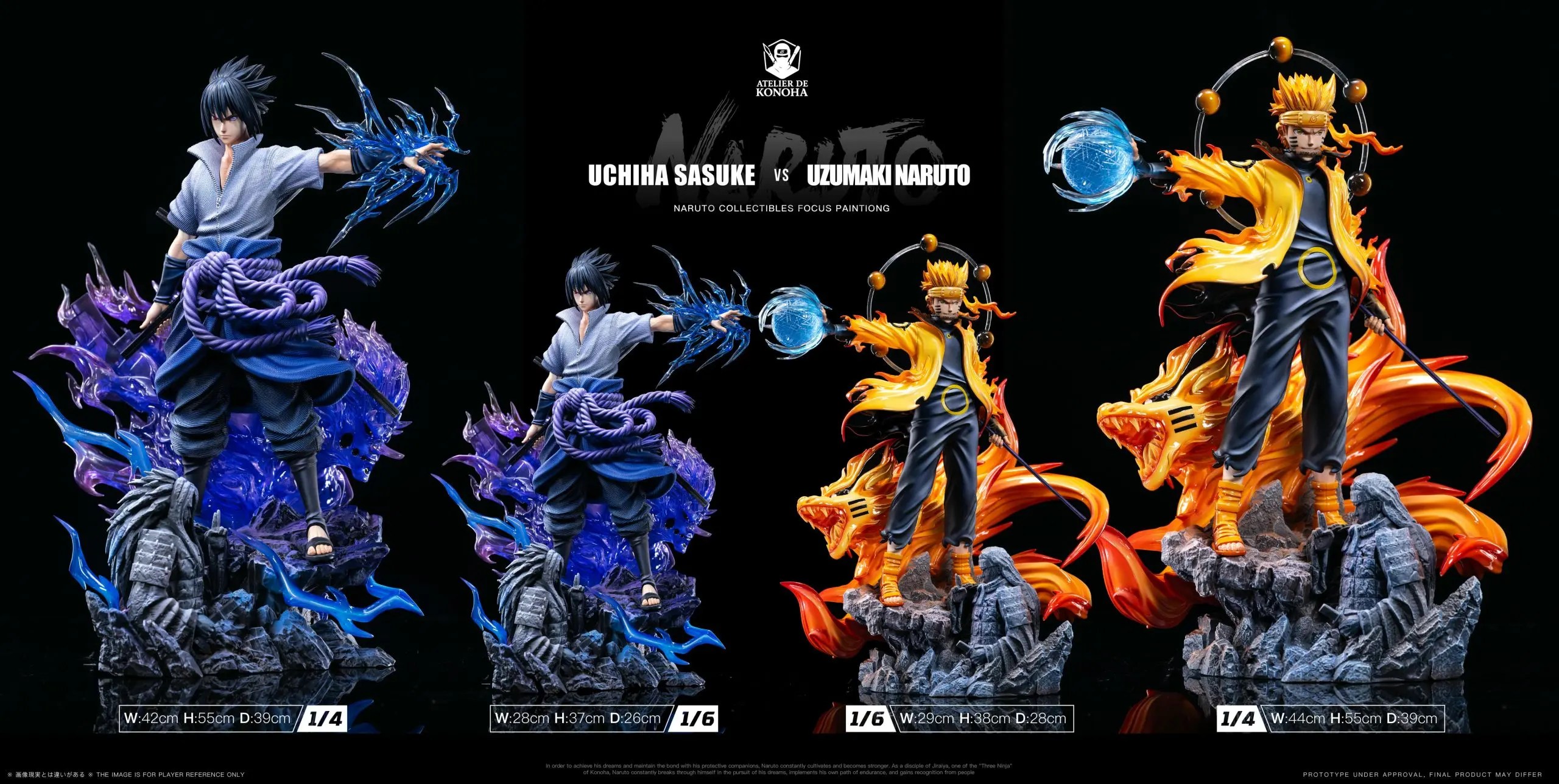 ATELIER DE KONOHA Studio - Naruto Light Sculpture Series Uzumaki Naruto & Uchiha Sasuke