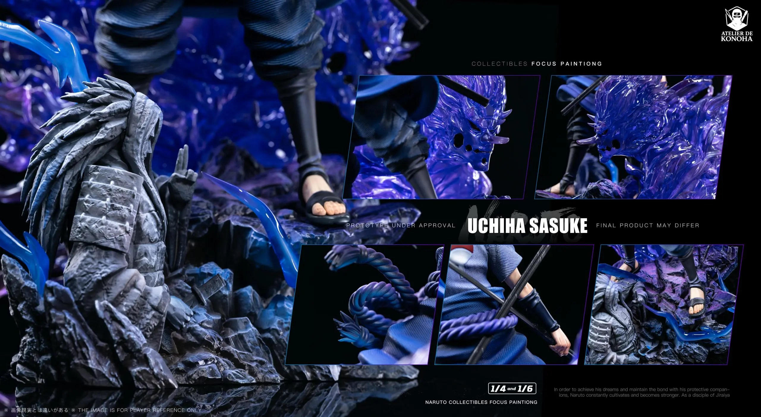 ATELIER DE KONOHA Studio - Naruto Light Sculpture Series Uzumaki Naruto & Uchiha Sasuke