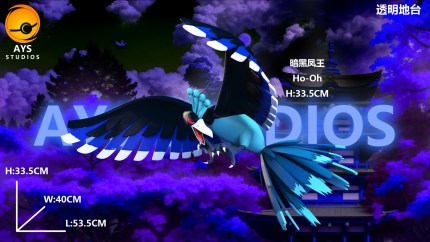 AYS Studio - Pokemon # 0250 Ho-Oh AYS Studio - Pokemon # 0250 Ho-Oh