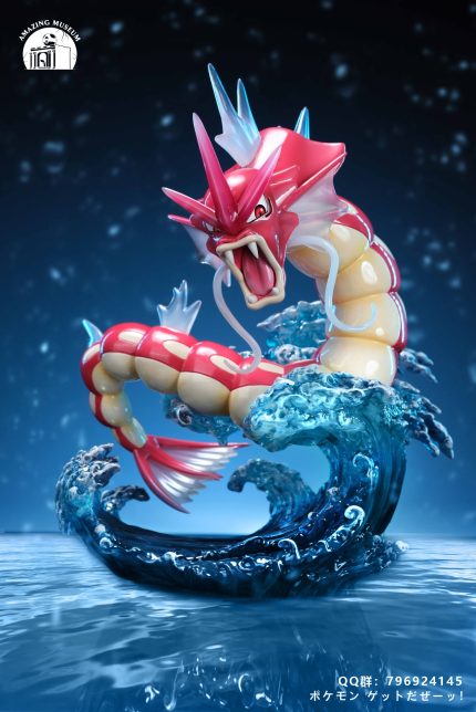 Amazing Museum Studio - Pokémon Skill Museum #2 Gyarados Hyper Beam Amazing Museum Studio - Pokémon Skill Museum #2 Gyarados Hyper Beam