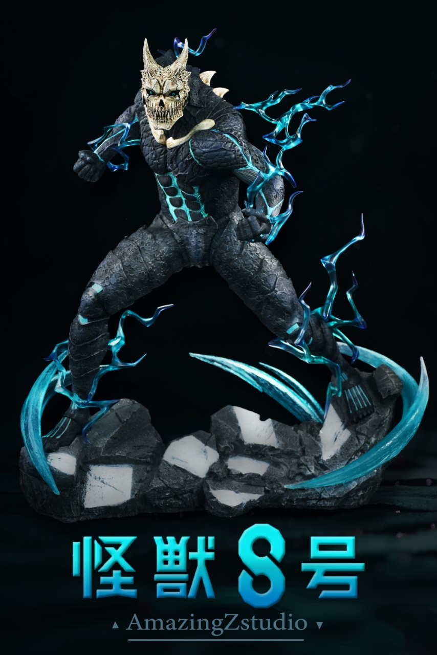 Amazing Z Studio - Kaiju No. 8 Kafka Hibino