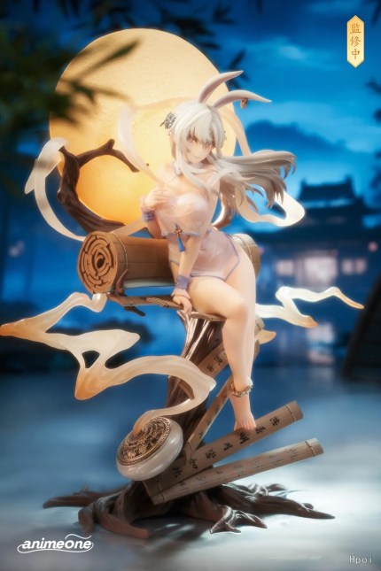 Animeone - Chang%27e - Adoring the Moonlight Fragrance Ver. 1/7 Scale Figure (Licensed) Animeone - Chang%27e - Adoring the Moonlight Fragrance Ver. 1/7 Scale Figure (Licensed)