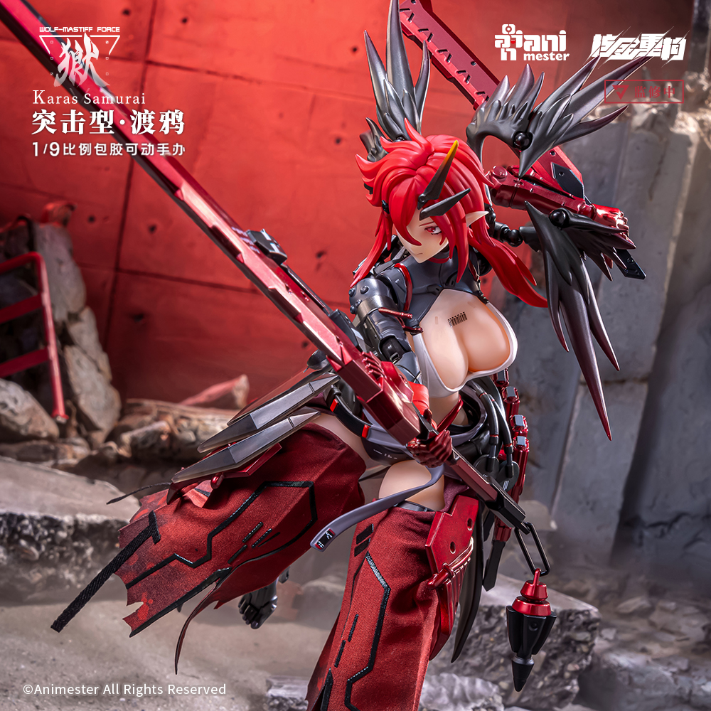 Animester - 1/9 Wolf Mastiff Force Karas Samurai (Licensed)