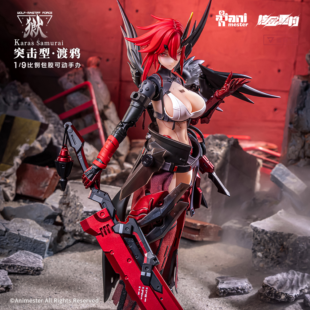 Animester - 1/9 Wolf Mastiff Force Karas Samurai (Licensed)