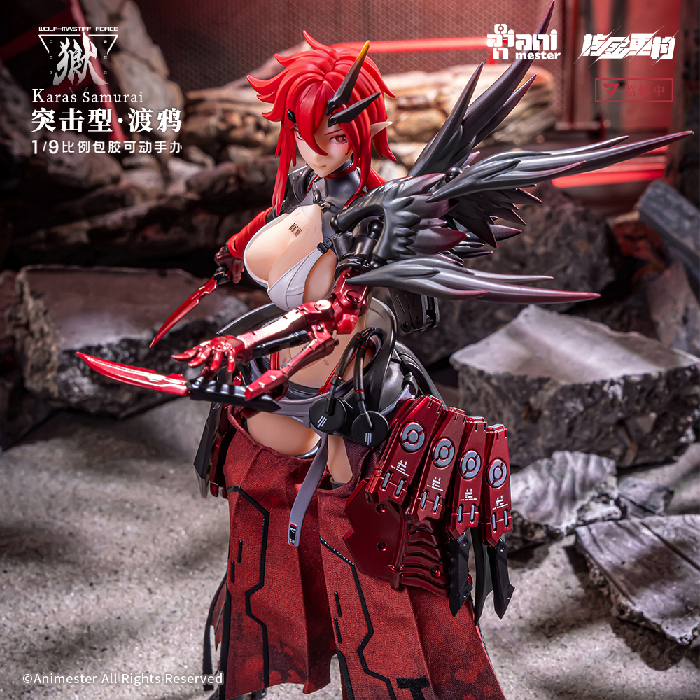 Animester - 1/9 Wolf Mastiff Force Karas Samurai (Licensed)